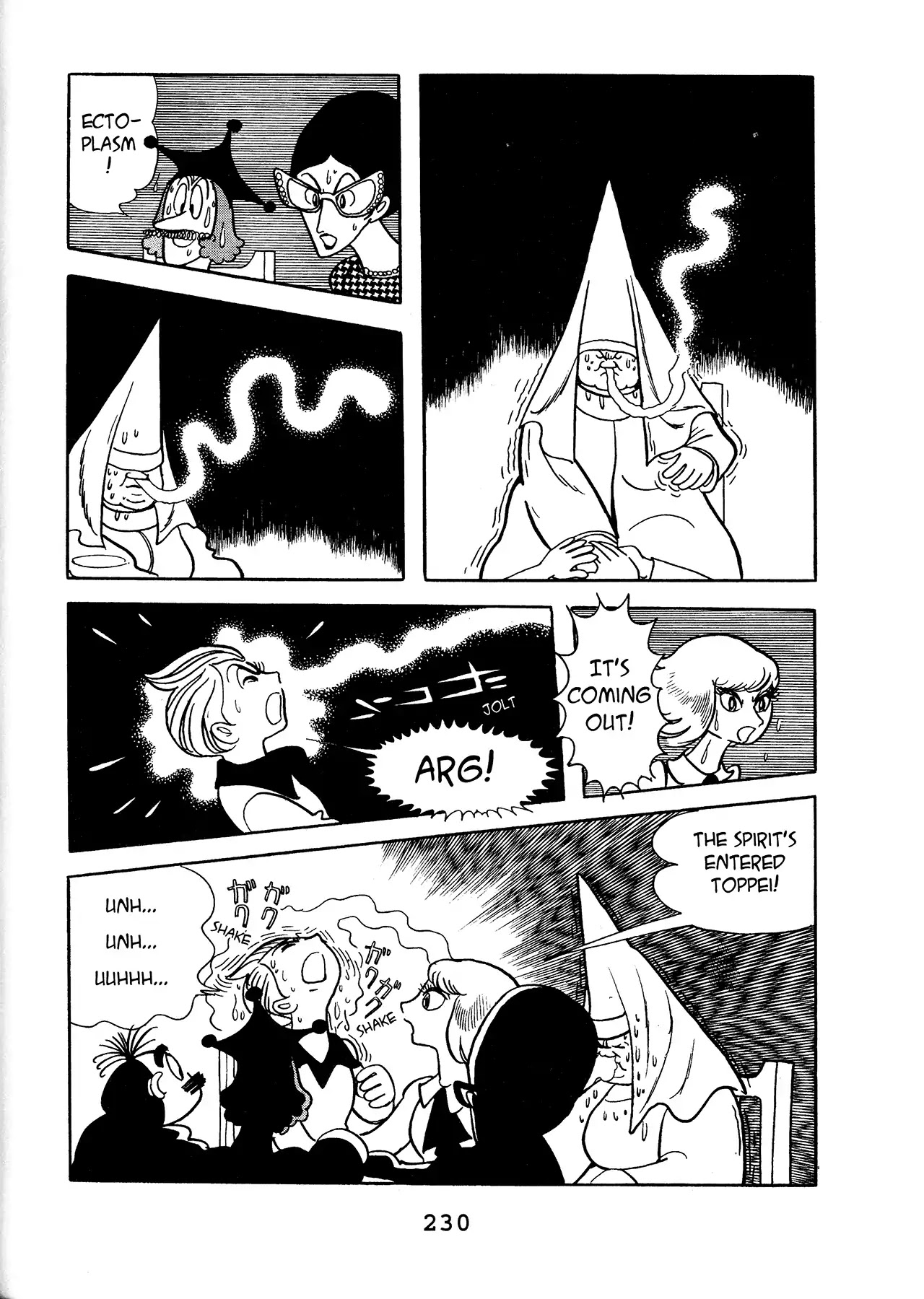 Black Jack Chapter 12.11 page 4 - Vol.12 Chapter 11: Operation Of The Spirit