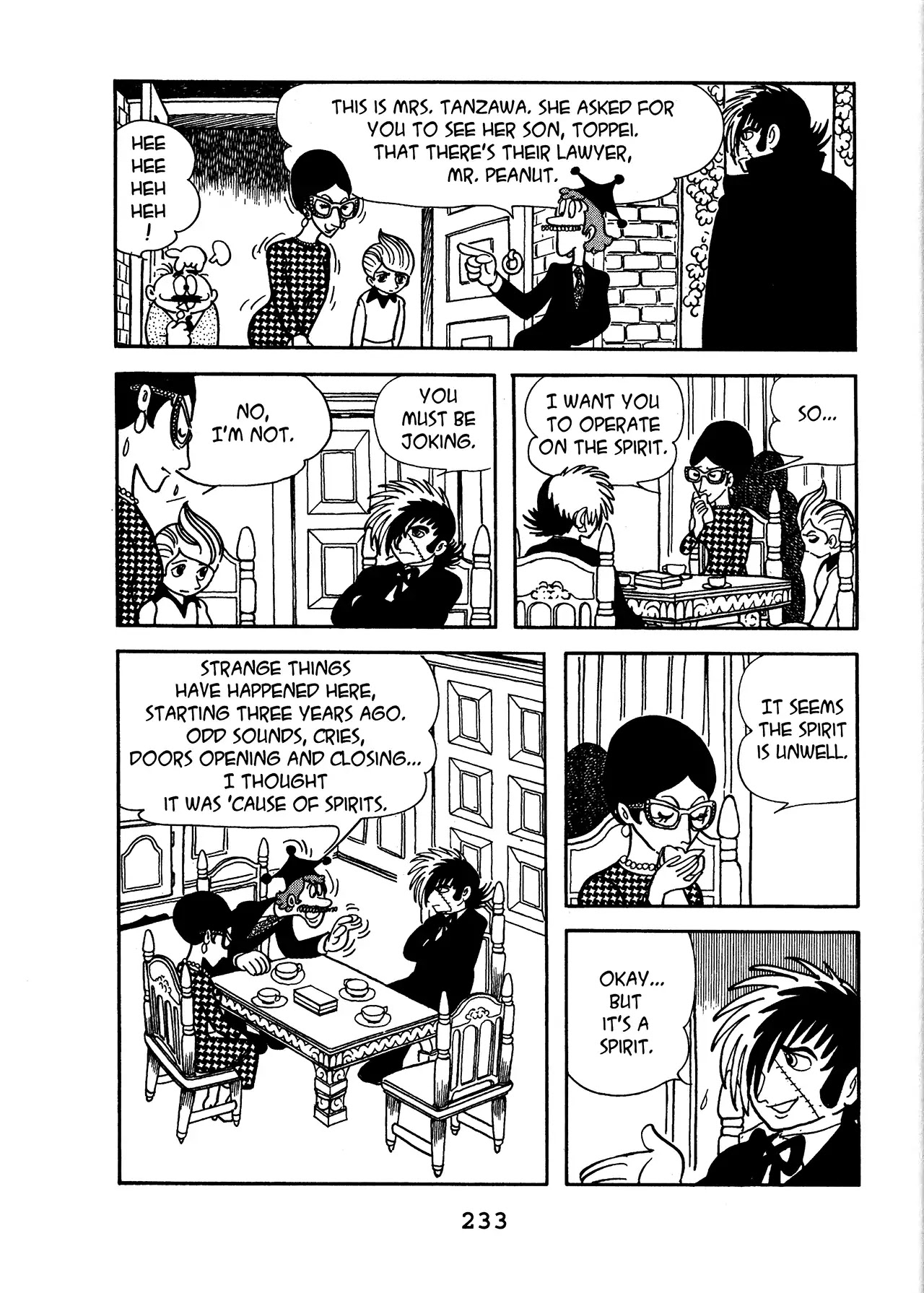 Black Jack Chapter 12.11 page 7 - Vol.12 Chapter 11: Operation Of The Spirit