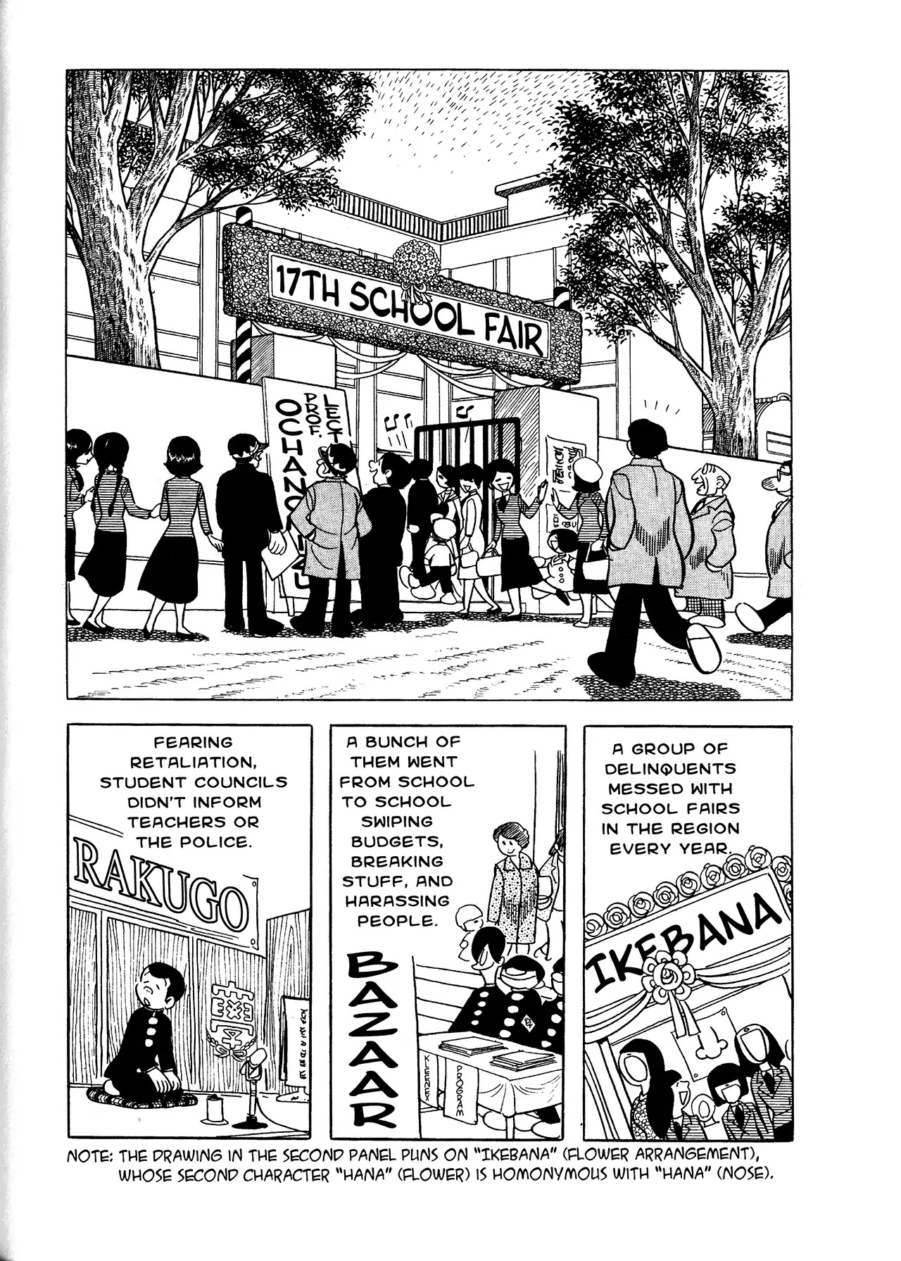 Black Jack Chapter 12.12 page 2 - Vol.12 Chapter 12: Looking Good