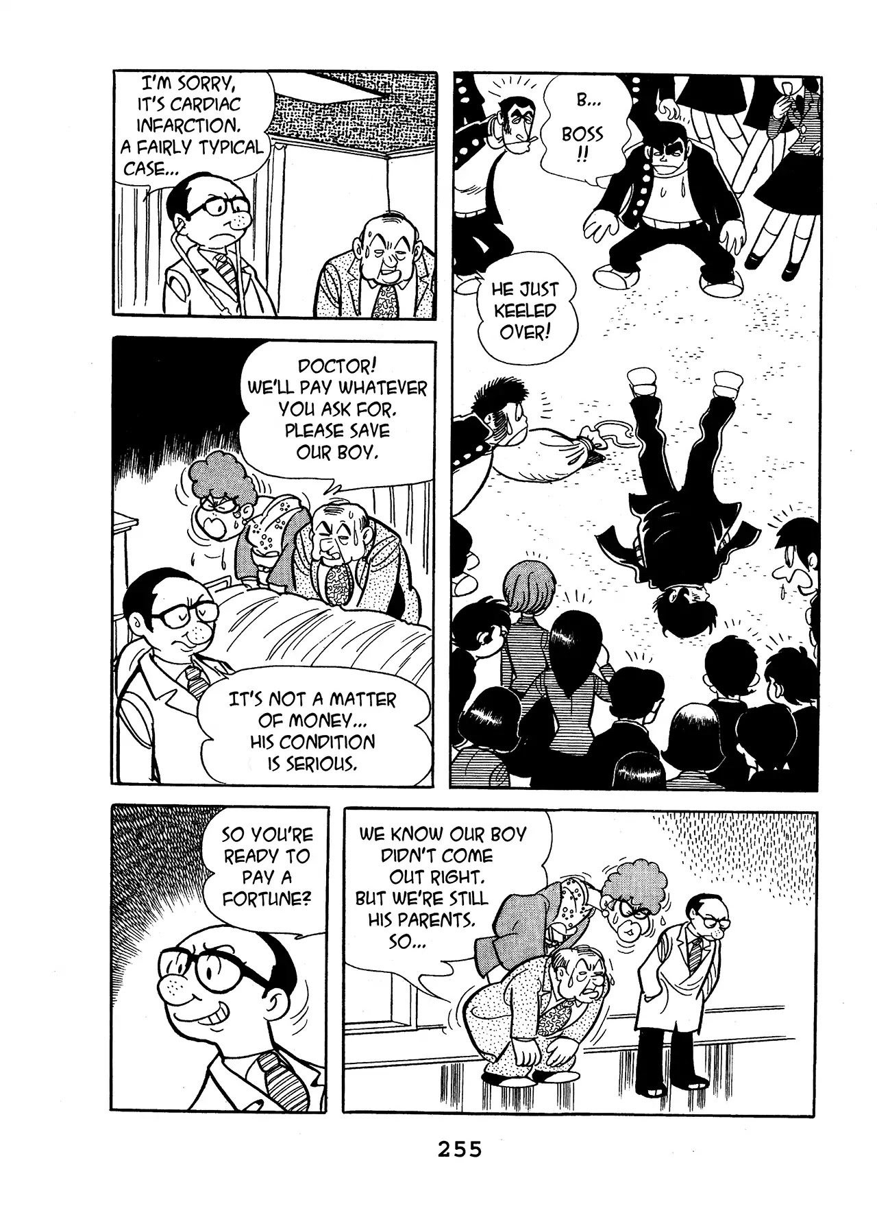 Black Jack Chapter 12.12 page 7 - Vol.12 Chapter 12: Looking Good