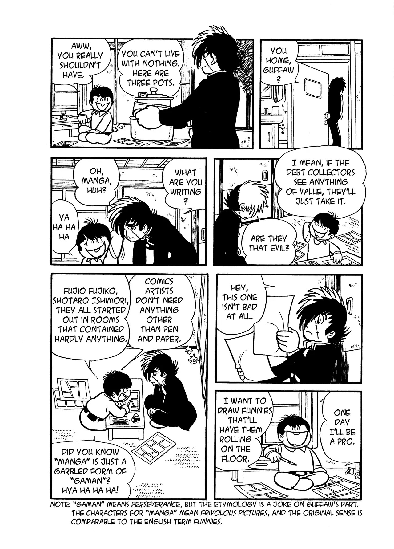 Black Jack Chapter 12.13 page 17 - Vol.12 Chapter 13: Prone To Laughter
