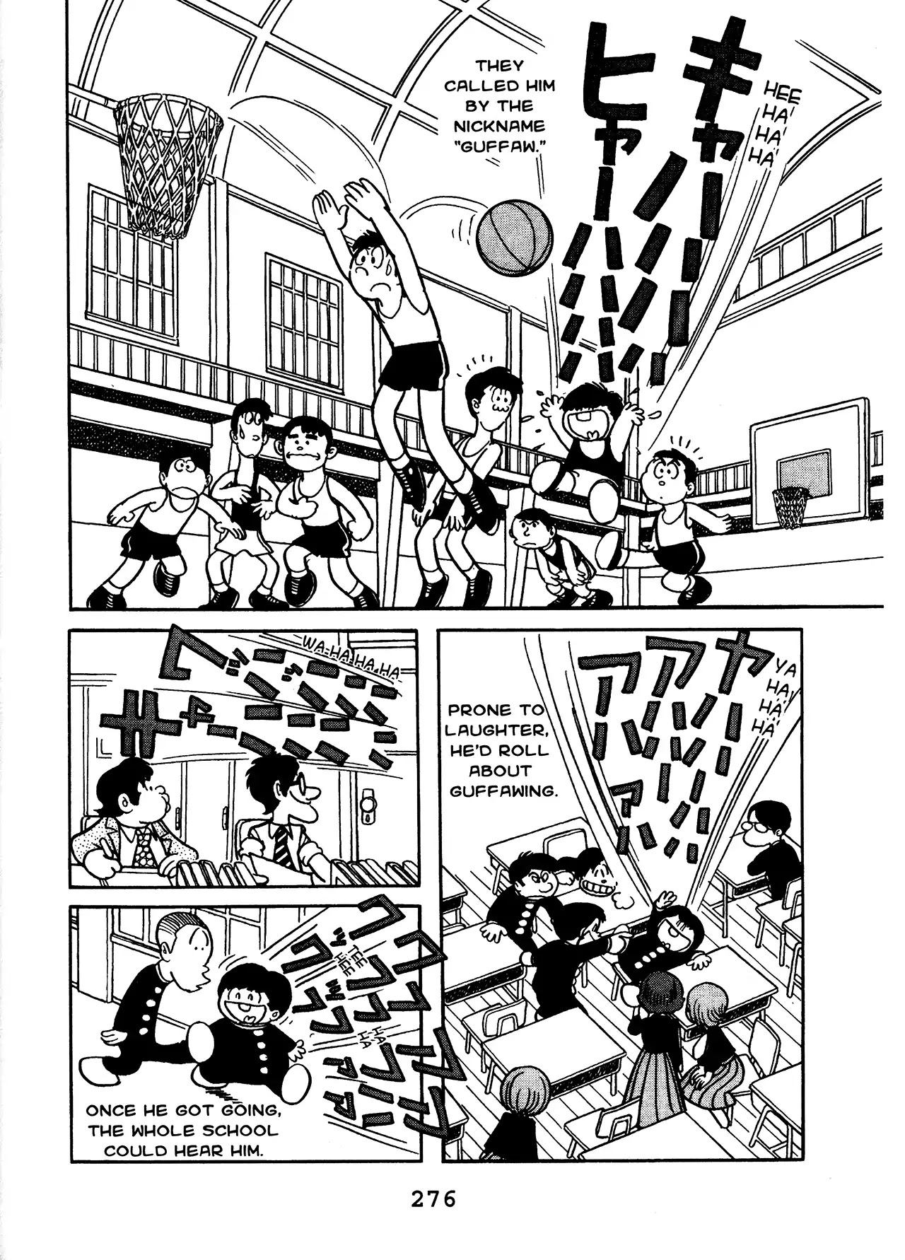 Black Jack Chapter 12.13 page 2 - Vol.12 Chapter 13: Prone To Laughter