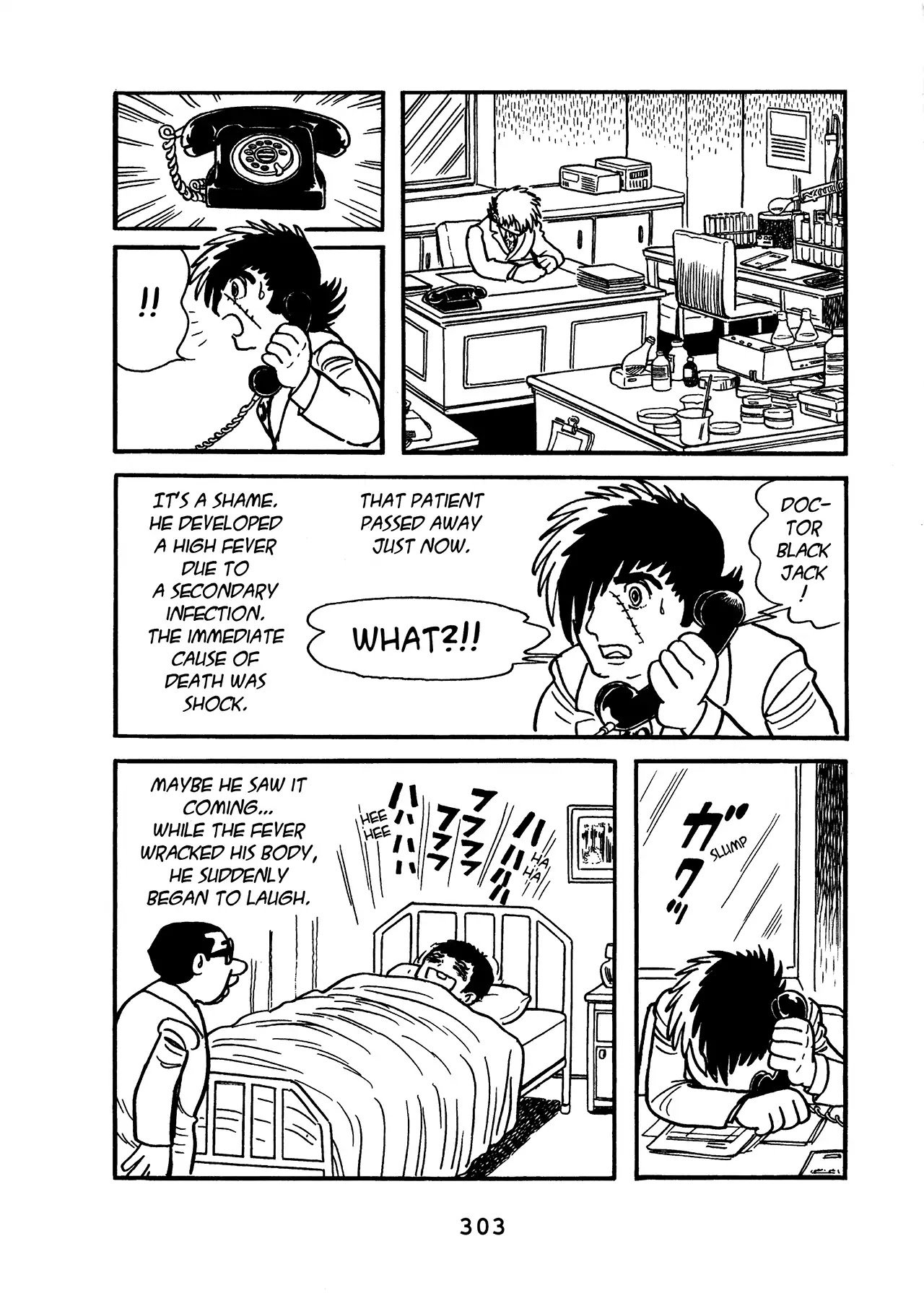 Black Jack Chapter 12.13 page 29 - Vol.12 Chapter 13: Prone To Laughter