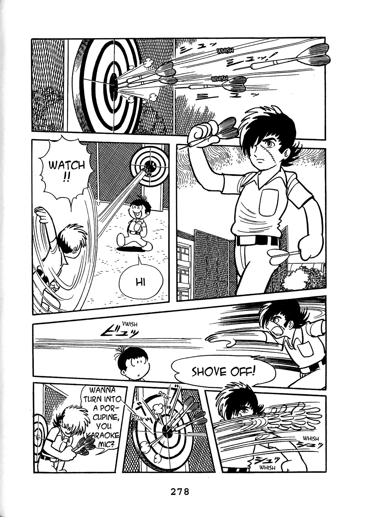 Black Jack Chapter 12.13 page 4 - Vol.12 Chapter 13: Prone To Laughter
