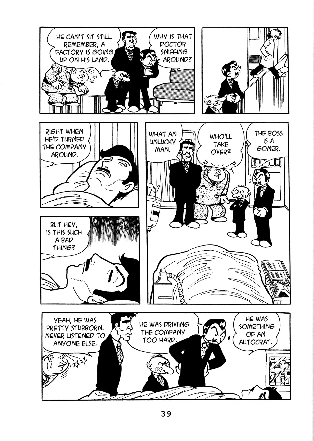 Black Jack Chapter 12.2 page 11 - Vol.12 Chapter 2: Signal