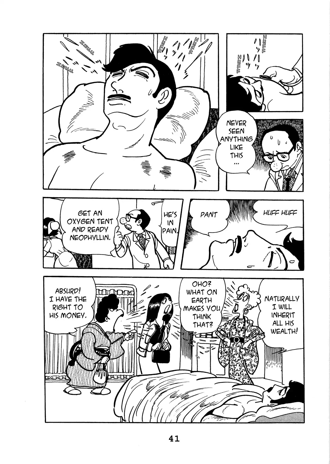 Black Jack Chapter 12.2 page 13 - Vol.12 Chapter 2: Signal