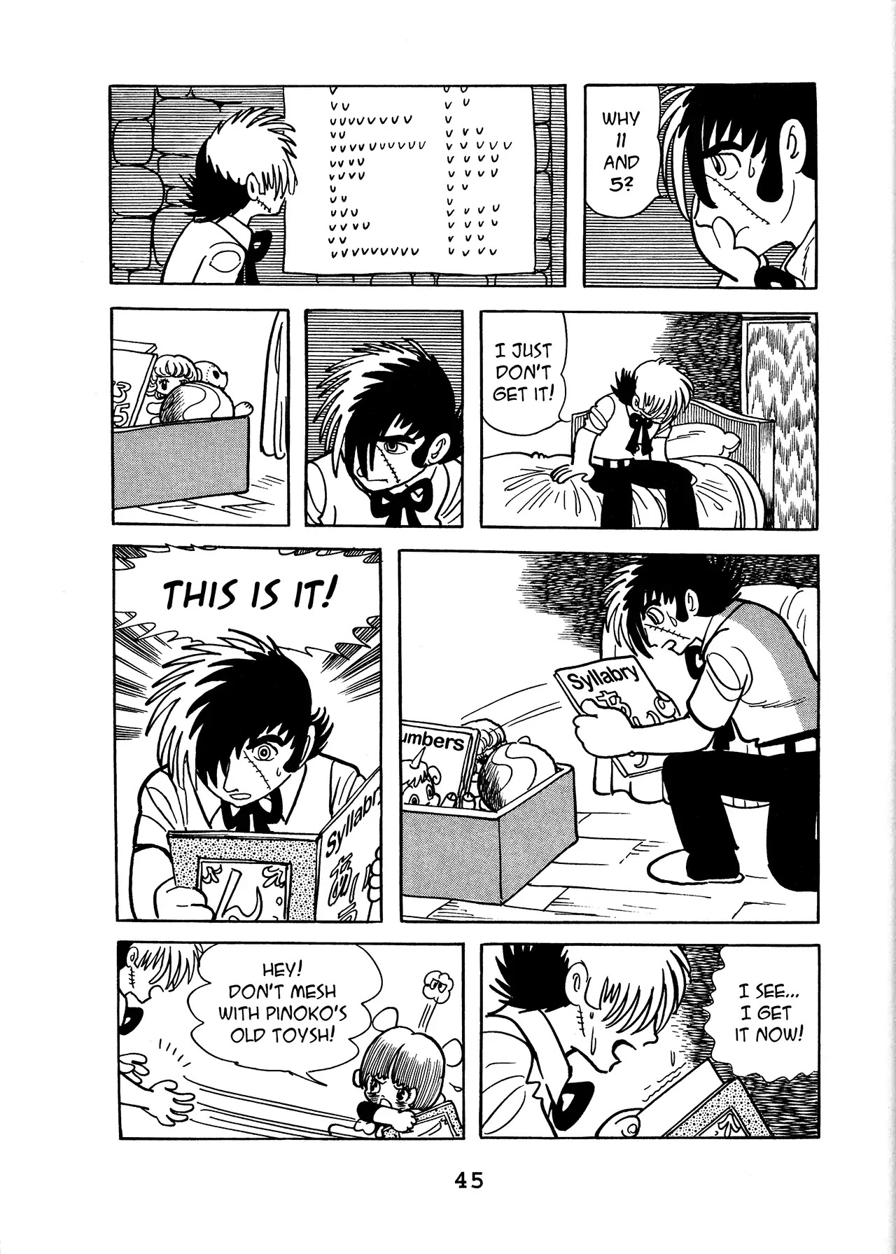 Black Jack Chapter 12.2 page 17 - Vol.12 Chapter 2: Signal