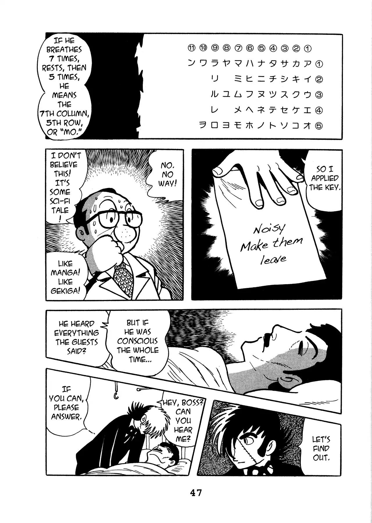 Black Jack Chapter 12.2 page 19 - Vol.12 Chapter 2: Signal