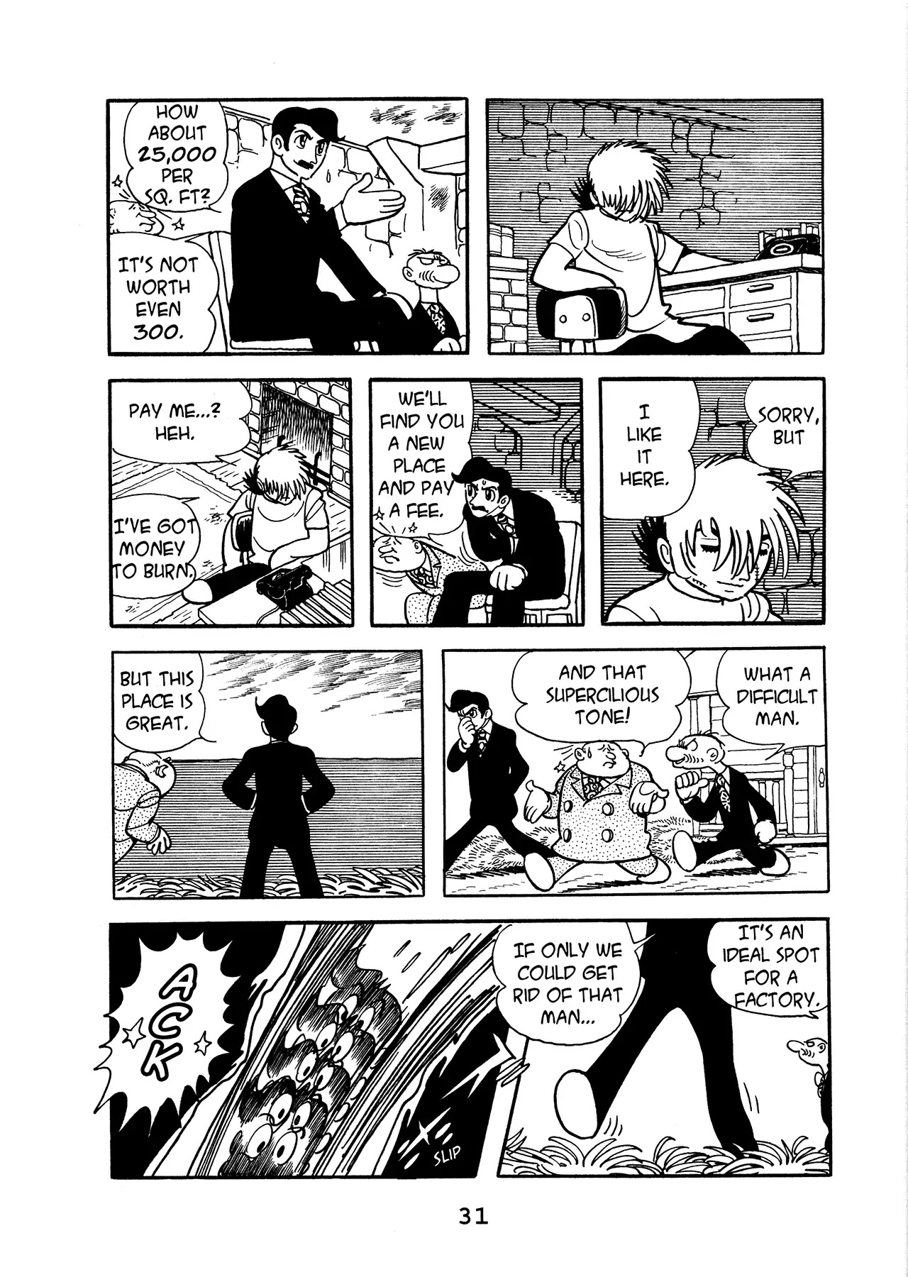 Black Jack Chapter 12.2 page 3 - Vol.12 Chapter 2: Signal