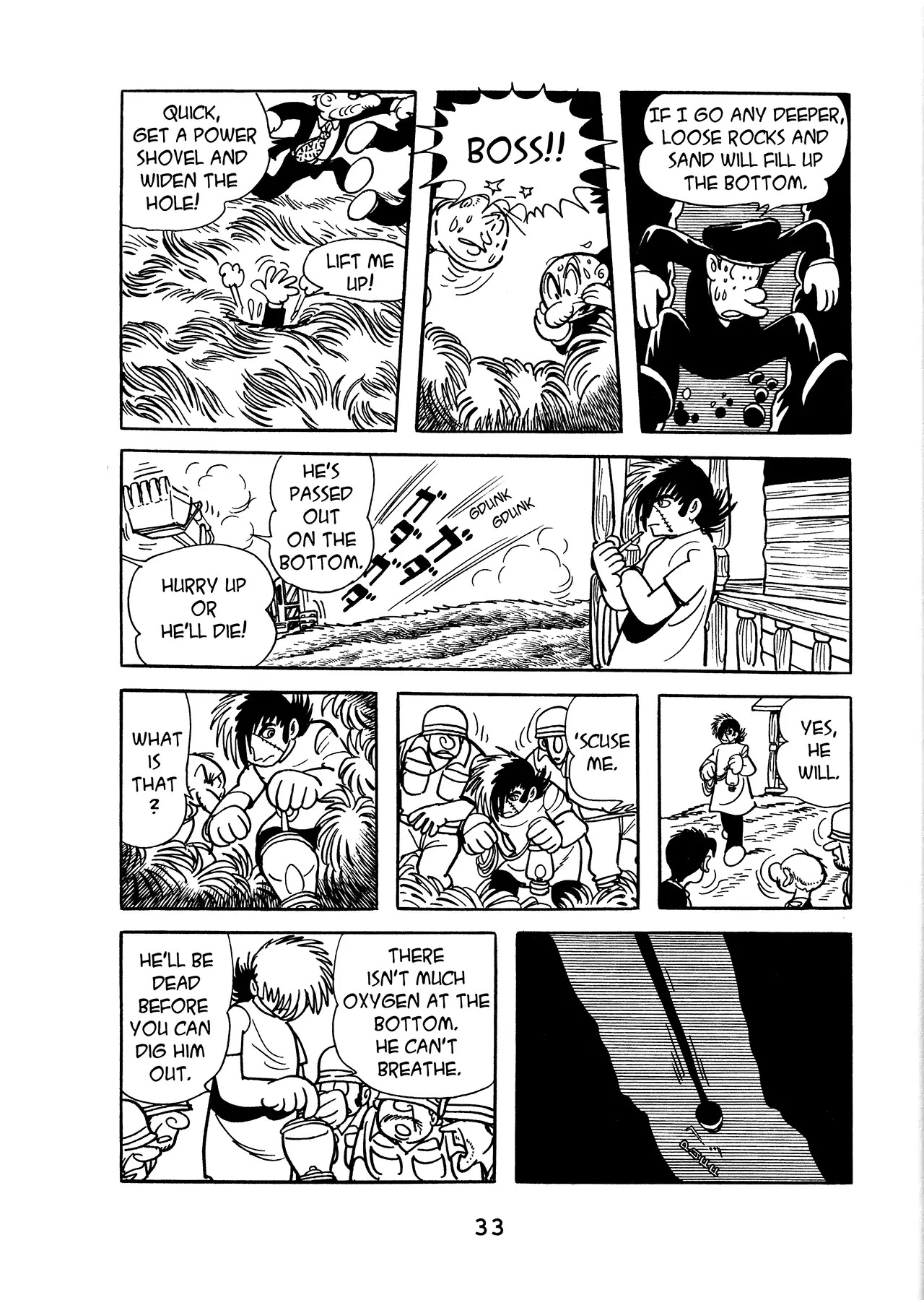 Black Jack Chapter 12.2 page 5 - Vol.12 Chapter 2: Signal