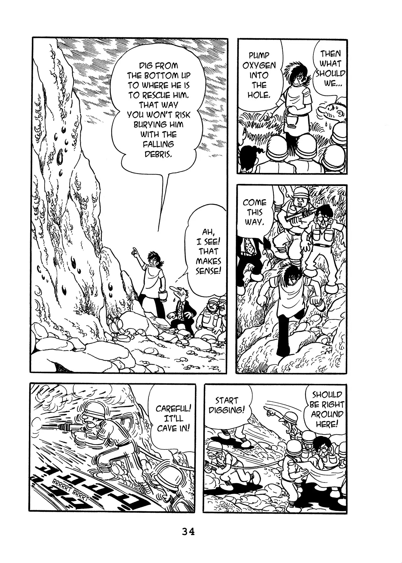Black Jack Chapter 12.2 page 6 - Vol.12 Chapter 2: Signal