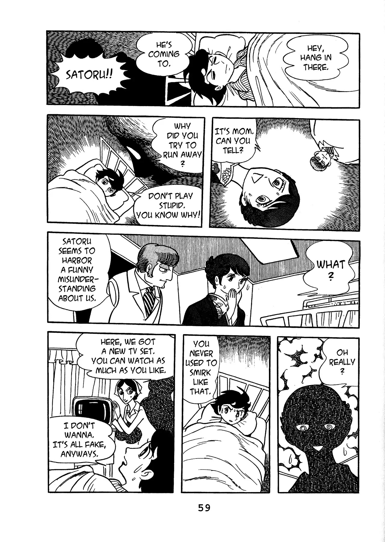 Black Jack Chapter 12.3 page 11 - Vol.12 Chapter 3: Invader
