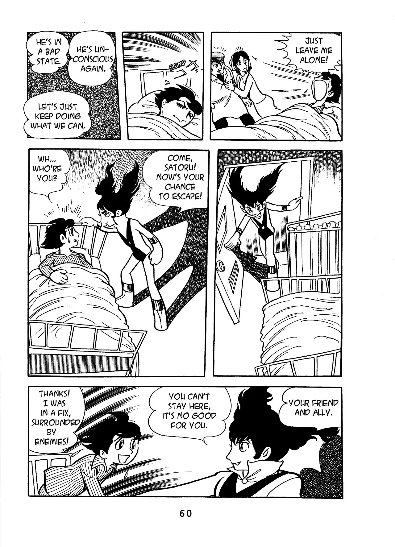 Black Jack Chapter 12.3 page 12 - Vol.12 Chapter 3: Invader