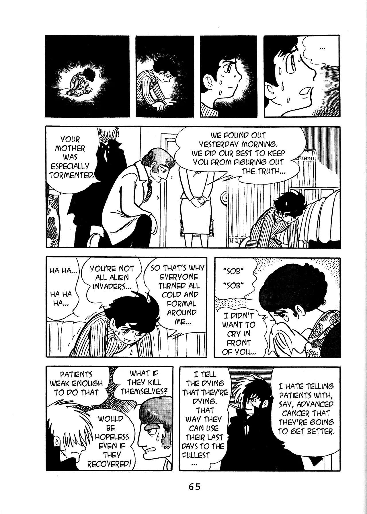 Black Jack Chapter 12.3 page 17 - Vol.12 Chapter 3: Invader