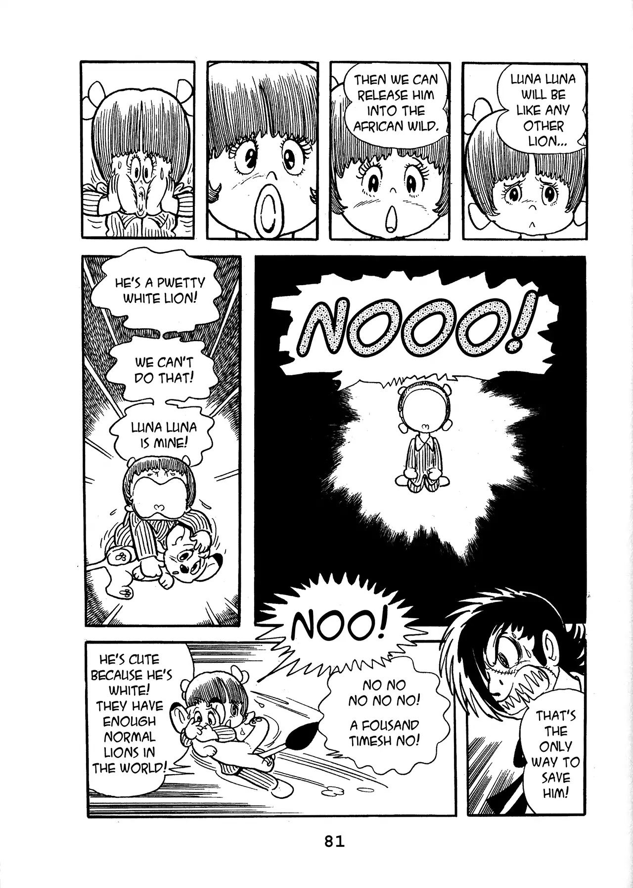 Black Jack Chapter 12.4 page 13 - Vol.12 Chapter 4: White Lion