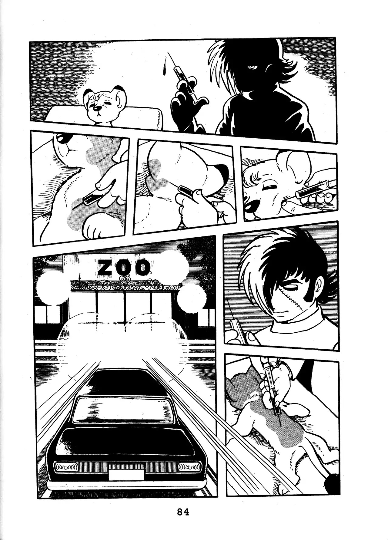 Black Jack Chapter 12.4 page 16 - Vol.12 Chapter 4: White Lion