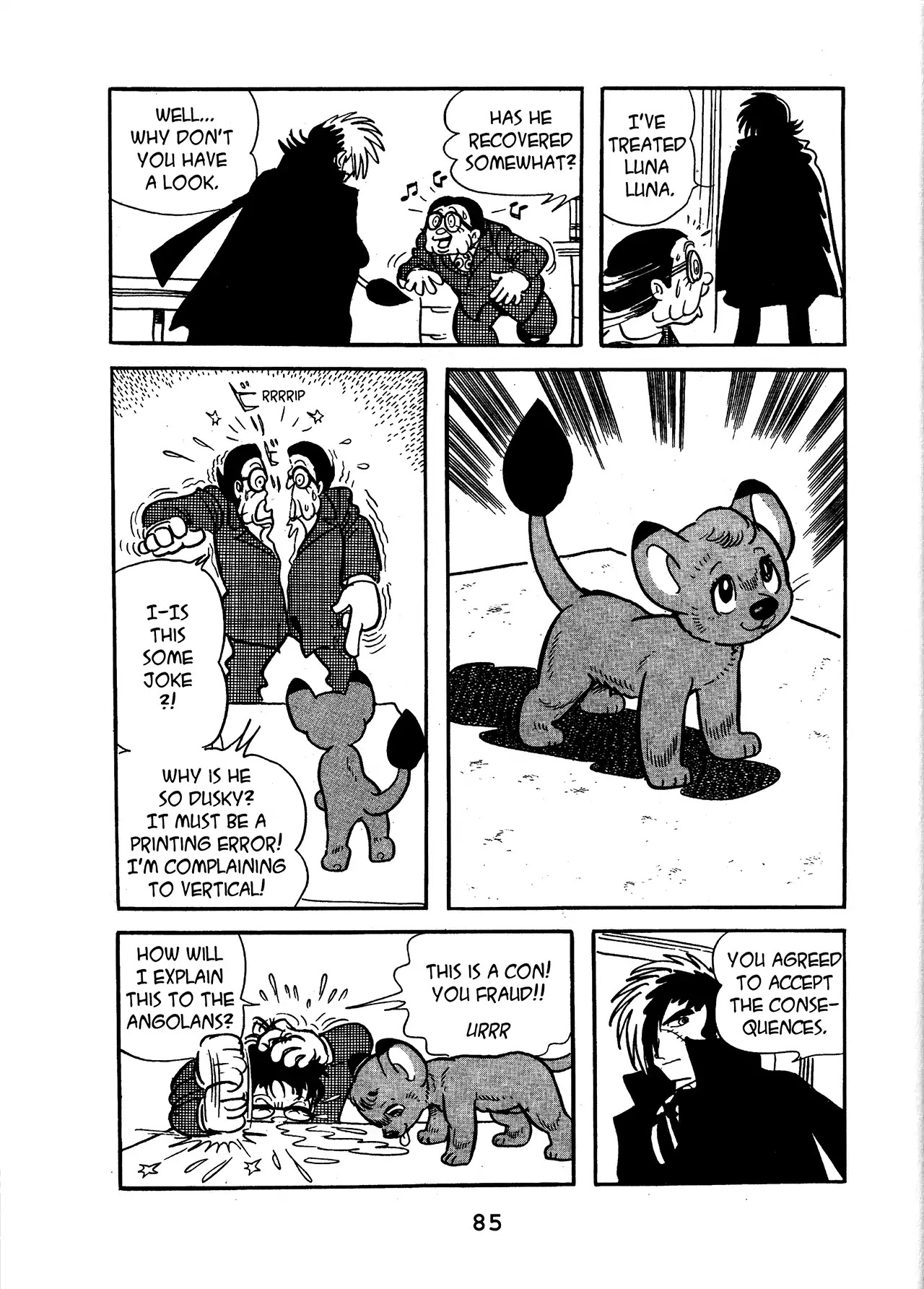 Black Jack Chapter 12.4 page 17 - Vol.12 Chapter 4: White Lion