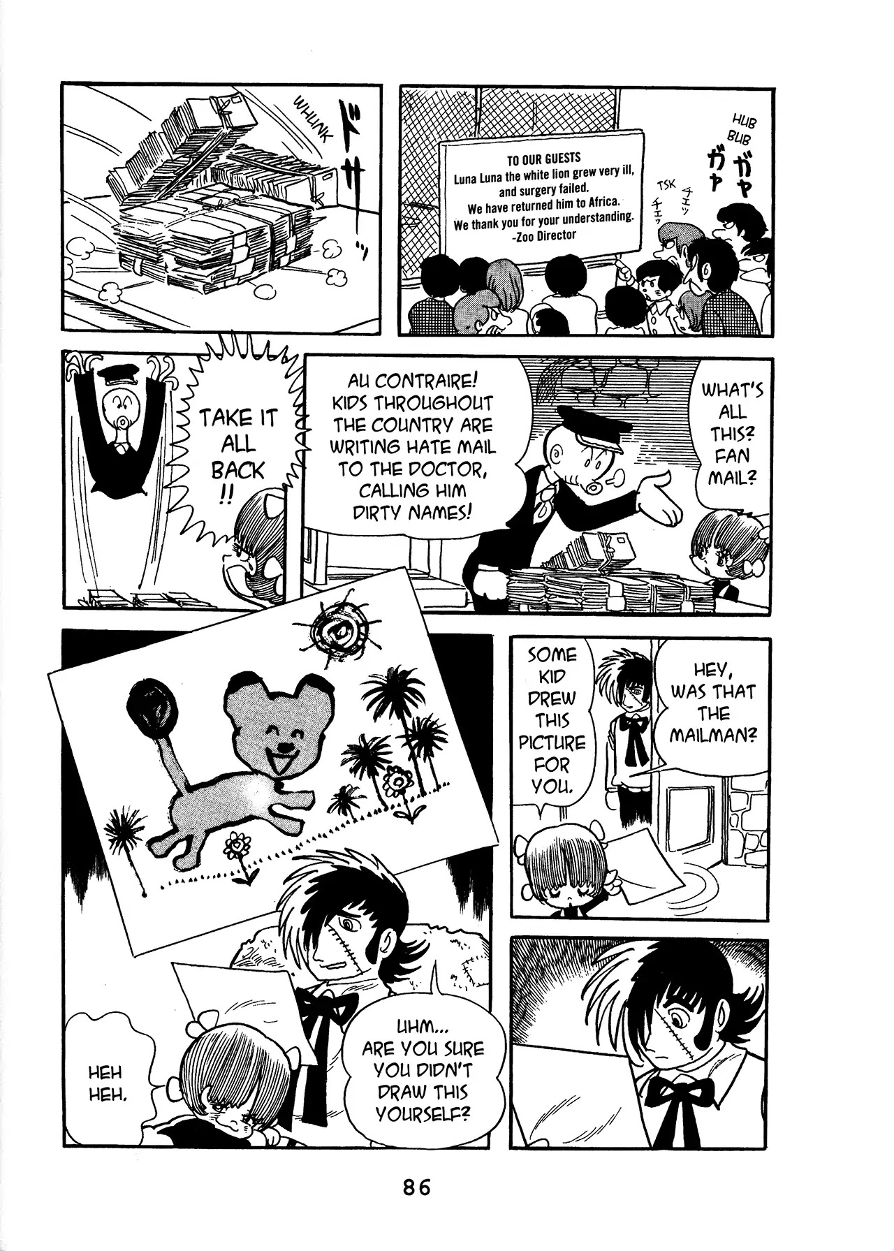 Black Jack Chapter 12.4 page 18 - Vol.12 Chapter 4: White Lion