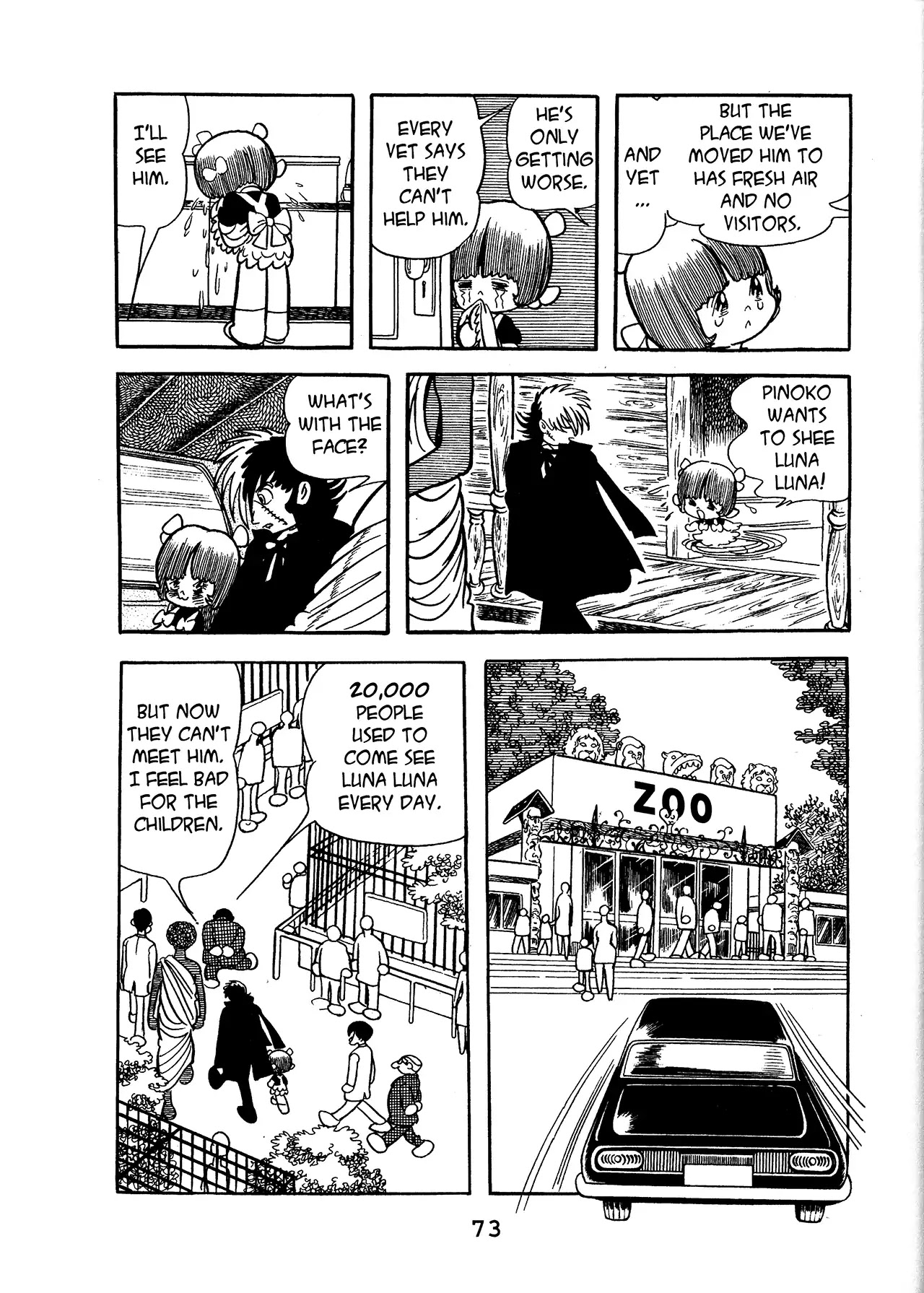 Black Jack Chapter 12.4 page 5 - Vol.12 Chapter 4: White Lion