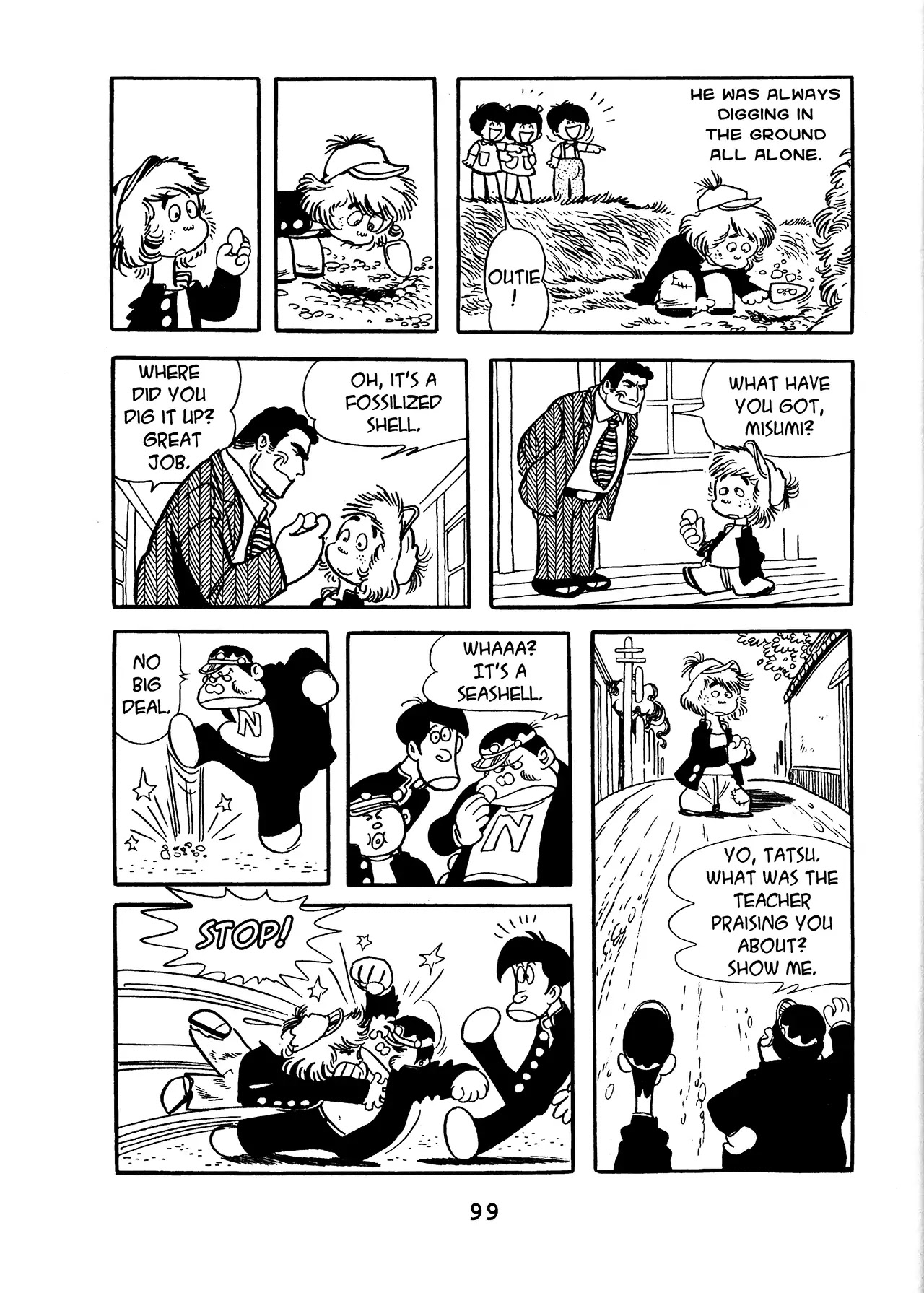 Black Jack Chapter 12.5 page 13 - Vol.12 Chapter 5: Tatsu The Outie