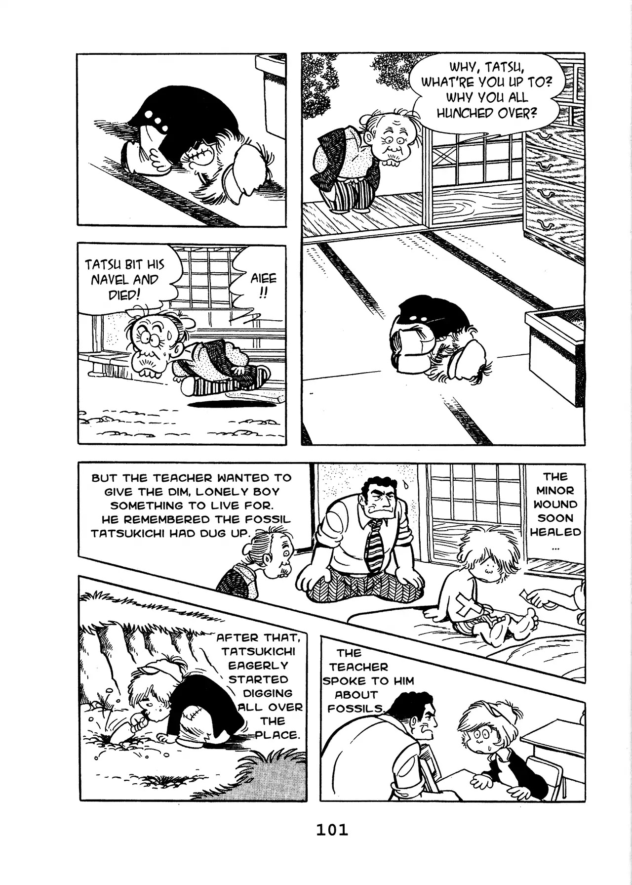 Black Jack Chapter 12.5 page 15 - Vol.12 Chapter 5: Tatsu The Outie