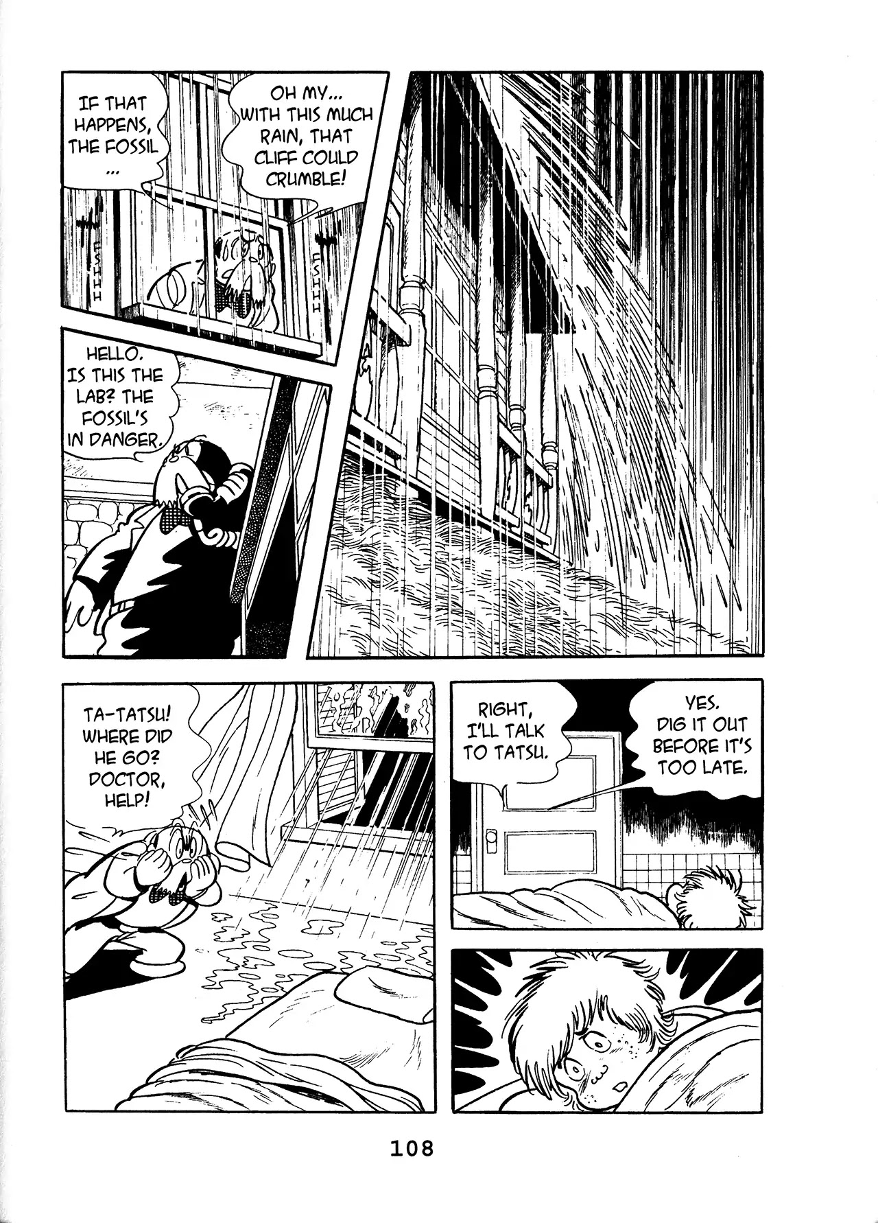 Black Jack Chapter 12.5 page 22 - Vol.12 Chapter 5: Tatsu The Outie
