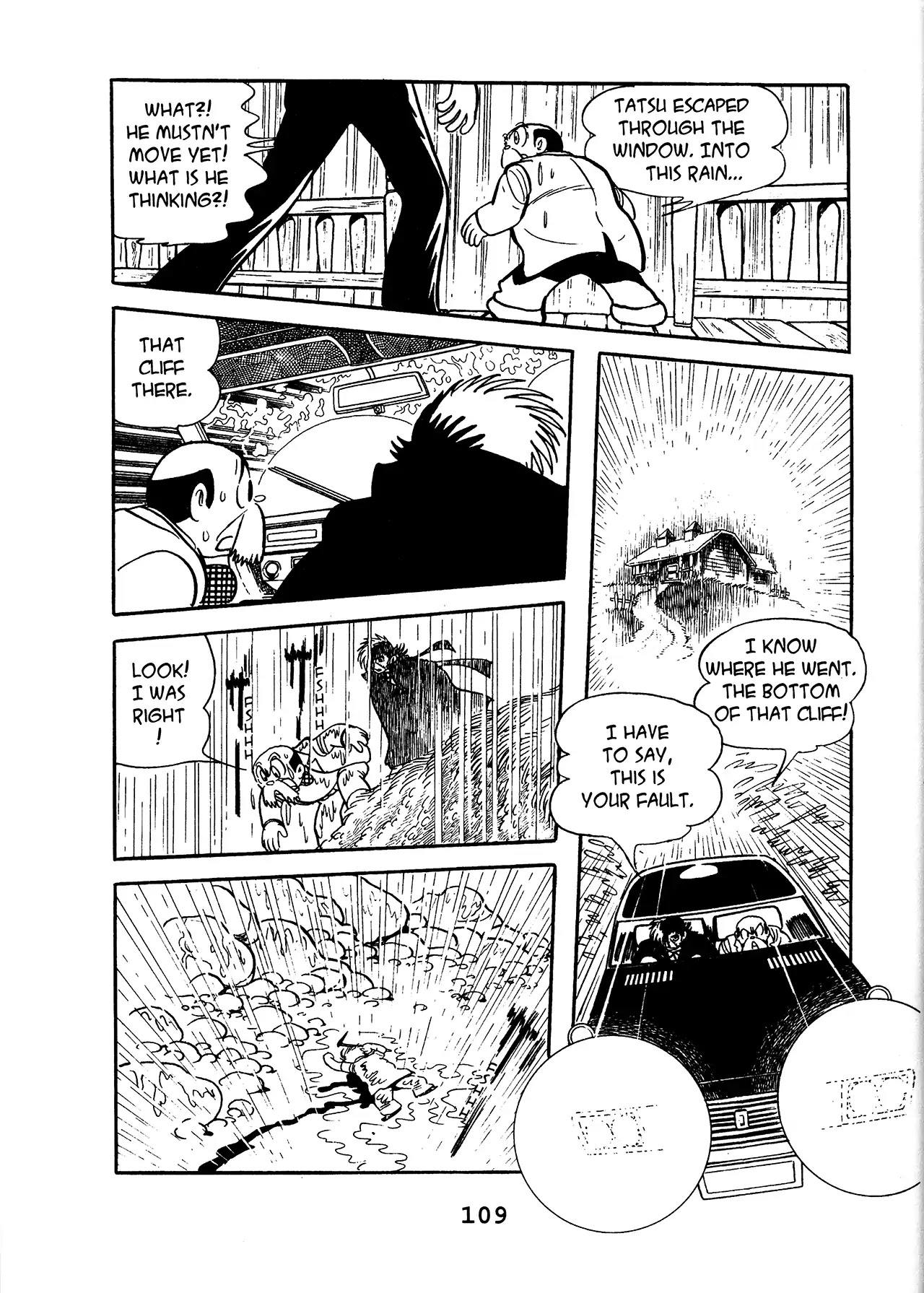 Black Jack Chapter 12.5 page 23 - Vol.12 Chapter 5: Tatsu The Outie