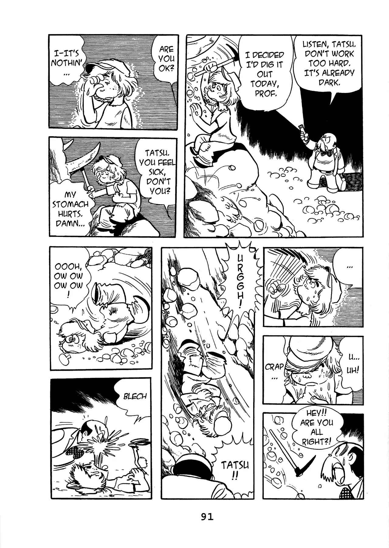 Black Jack Chapter 12.5 page 5 - Vol.12 Chapter 5: Tatsu The Outie