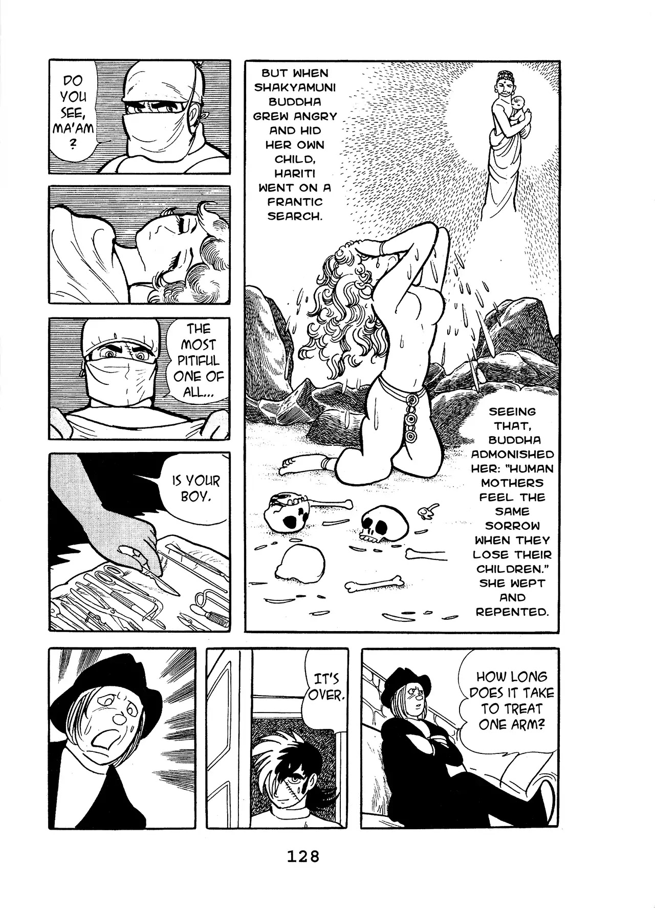 Black Jack Chapter 12.6 page 16 - Vol.12 Chapter 6: Son Of Hariti