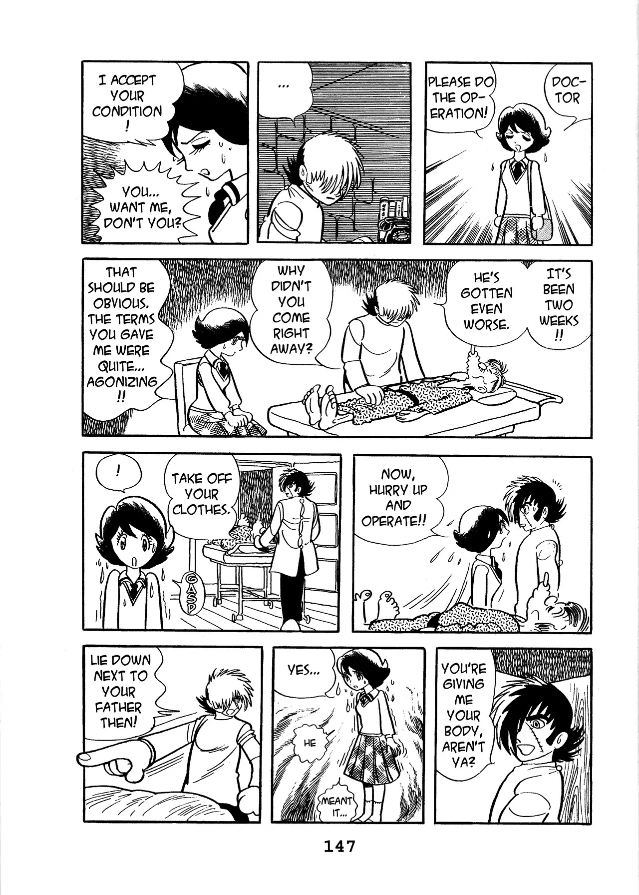 Black Jack Chapter 12.7 page 13 - Vol.12 Chapter 7: The Second One
