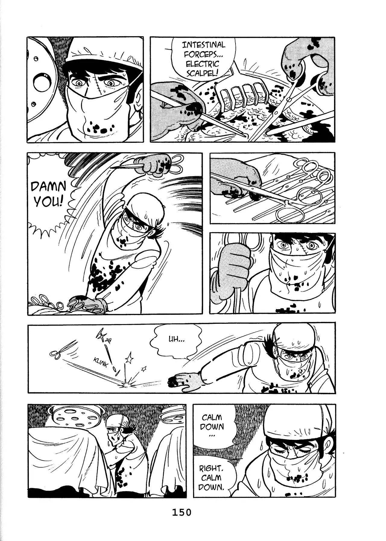 Black Jack Chapter 12.7 page 16 - Vol.12 Chapter 7: The Second One