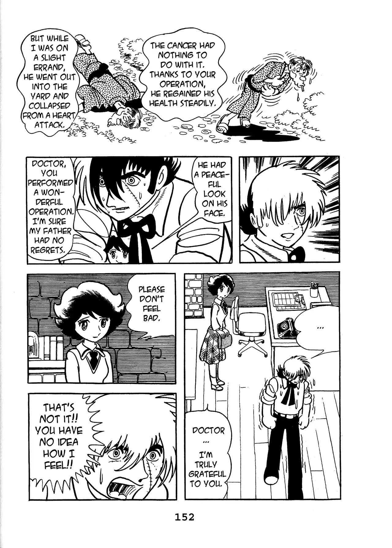 Black Jack Chapter 12.7 page 18 - Vol.12 Chapter 7: The Second One