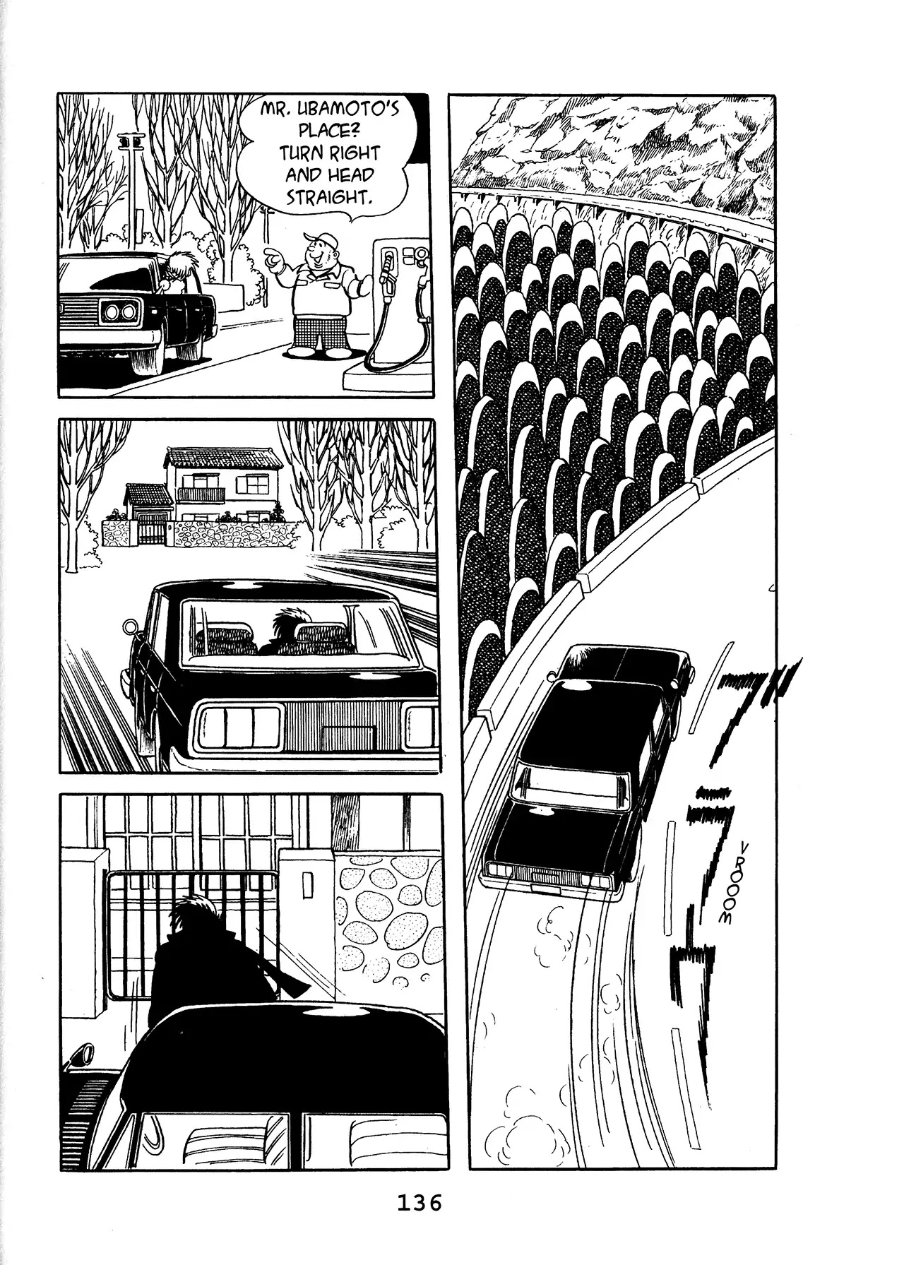 Black Jack Chapter 12.7 page 2 - Vol.12 Chapter 7: The Second One