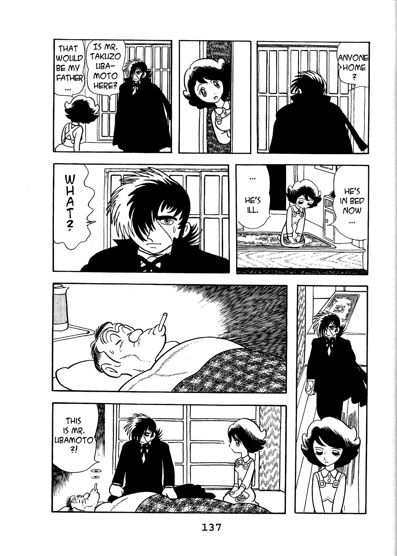 Black Jack Chapter 12.7 page 3 - Vol.12 Chapter 7: The Second One