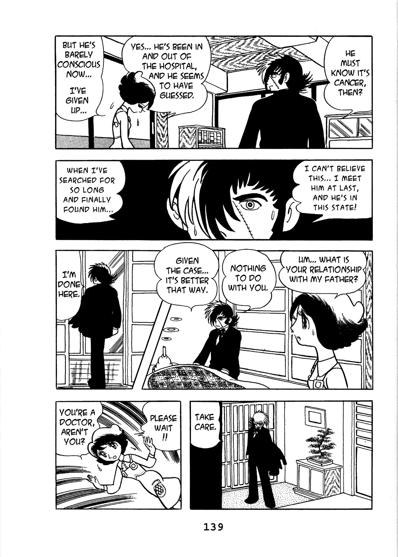 Black Jack Chapter 12.7 page 5 - Vol.12 Chapter 7: The Second One