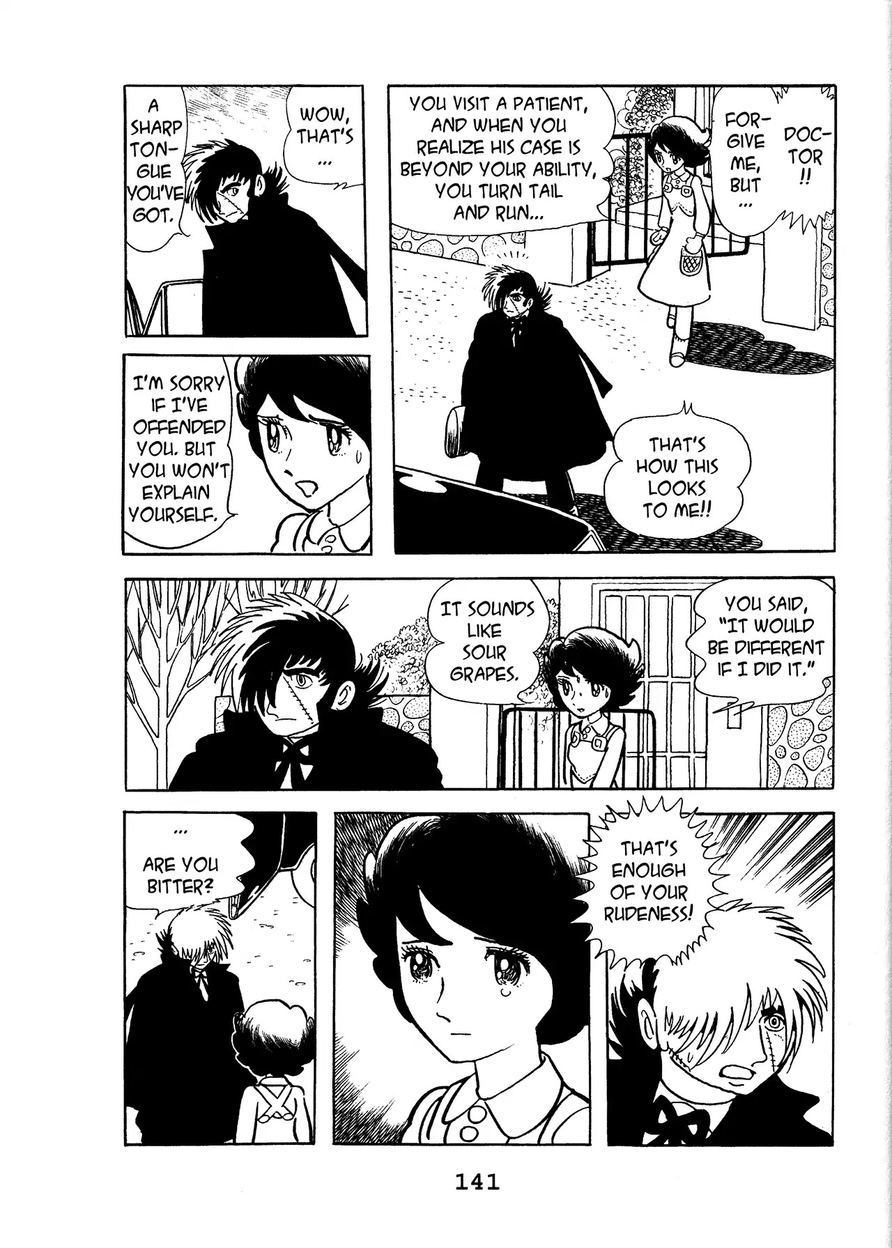 Black Jack Chapter 12.7 page 7 - Vol.12 Chapter 7: The Second One