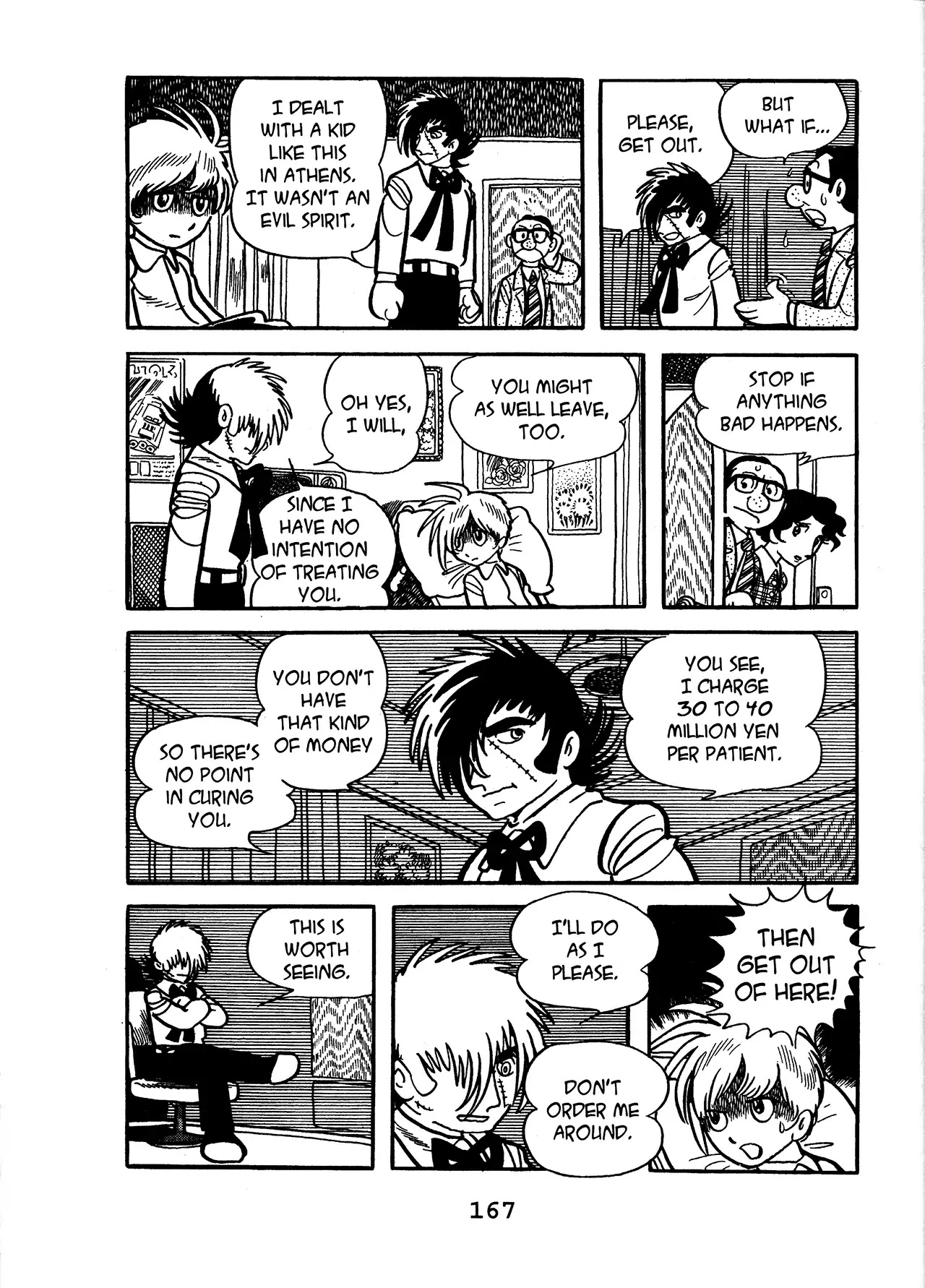 Black Jack Chapter 12.8 page 11 - Vol.12 Chapter 8: The Boy In The Sealed Room