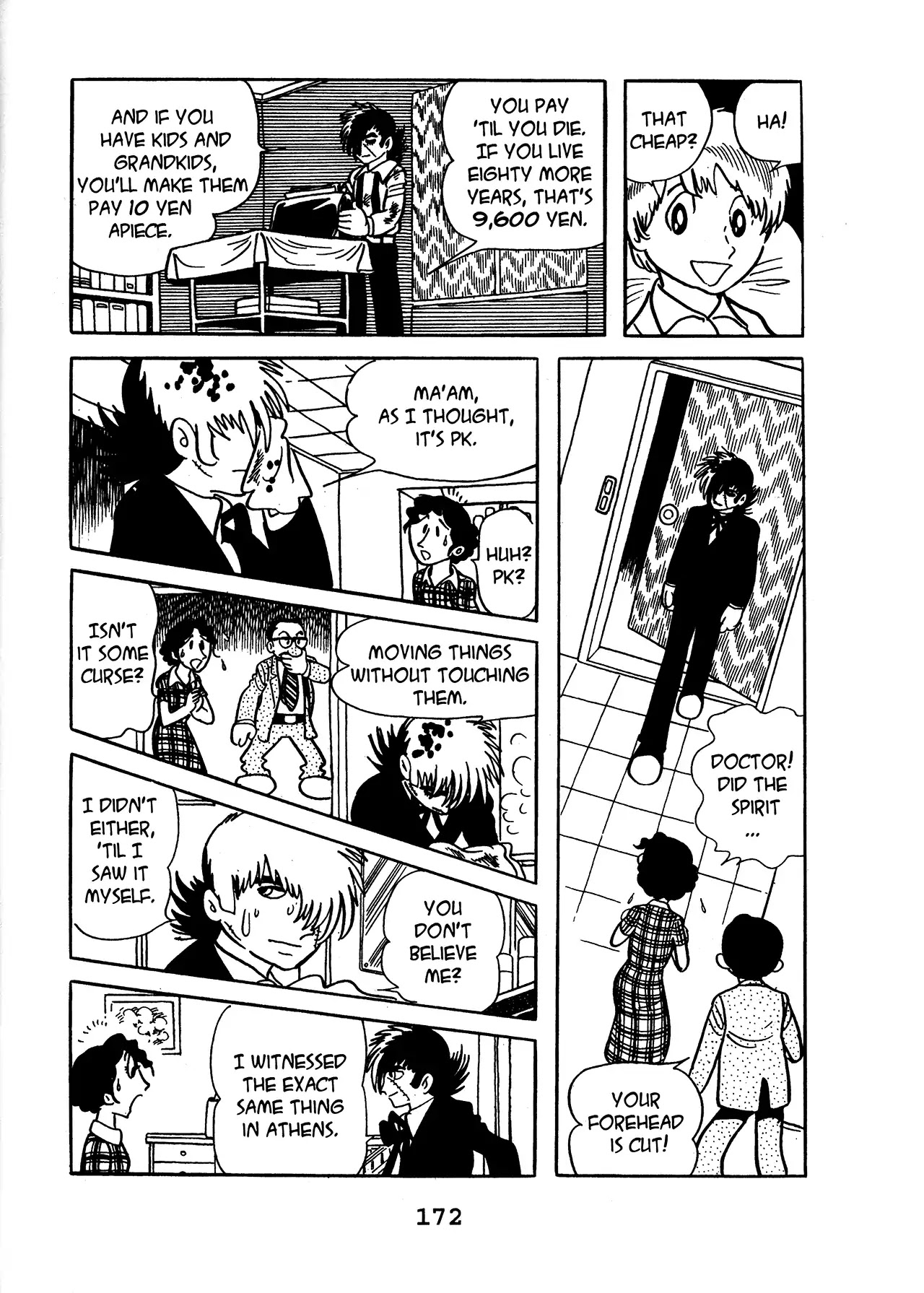 Black Jack Chapter 12.8 page 16 - Vol.12 Chapter 8: The Boy In The Sealed Room