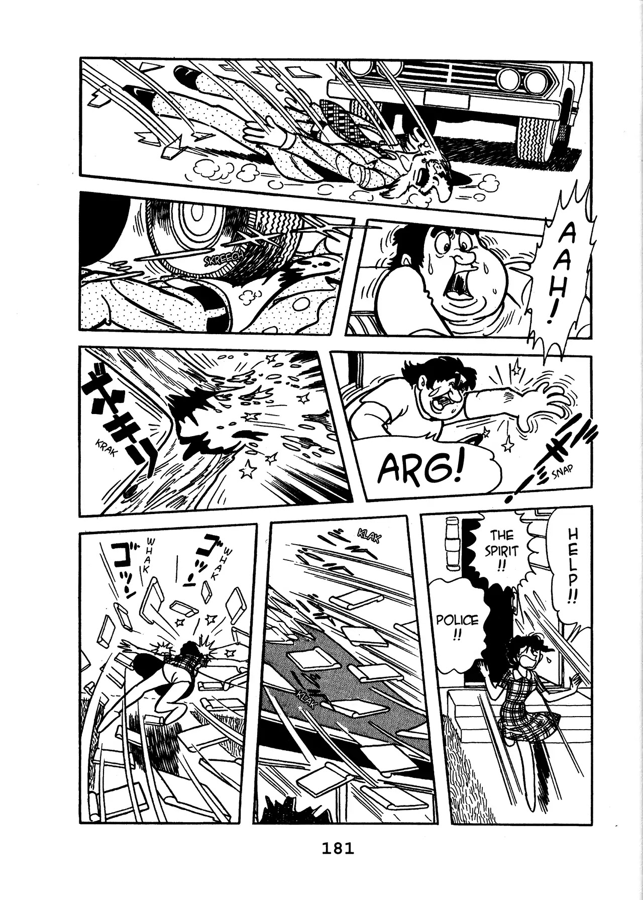 Black Jack Chapter 12.8 page 25 - Vol.12 Chapter 8: The Boy In The Sealed Room