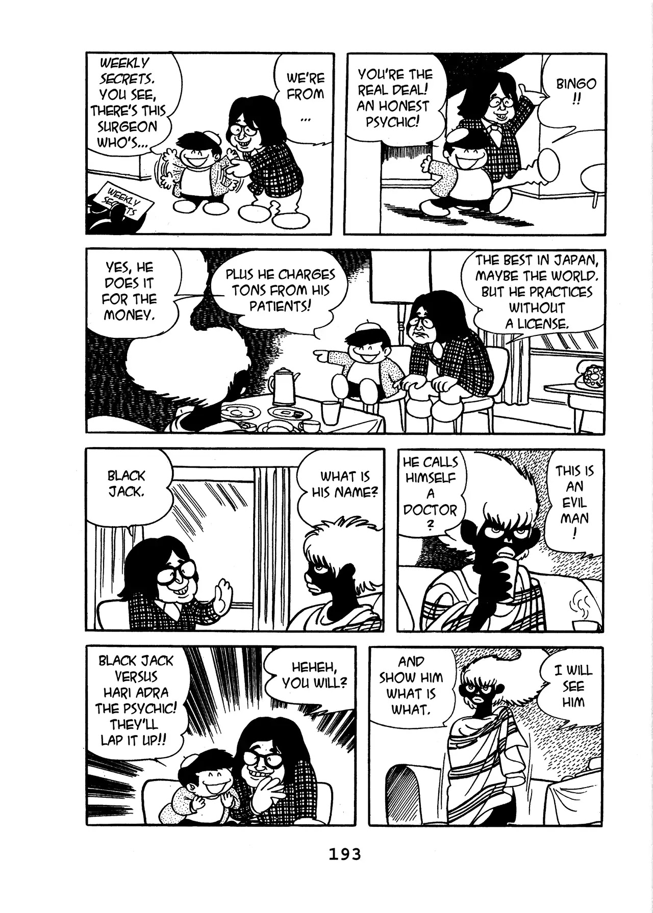 Black Jack Chapter 12.9 page 5 - Vol.12 Chapter 9: Save The Baby!