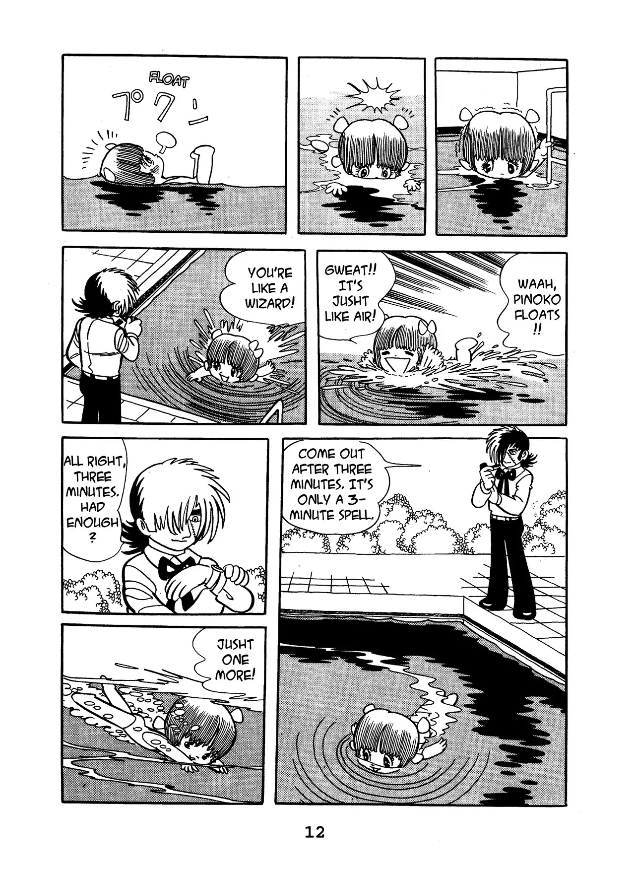Black Jack Chapter 13.1 page 12 - Vol.13 Chapter 1: Water and The Badness
