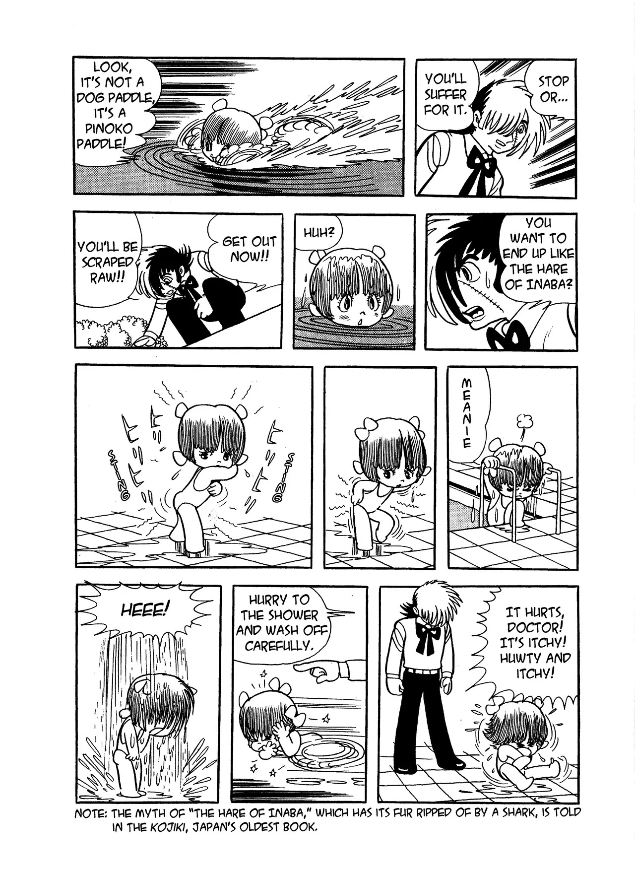Black Jack Chapter 13.1 page 13 - Vol.13 Chapter 1: Water and The Badness