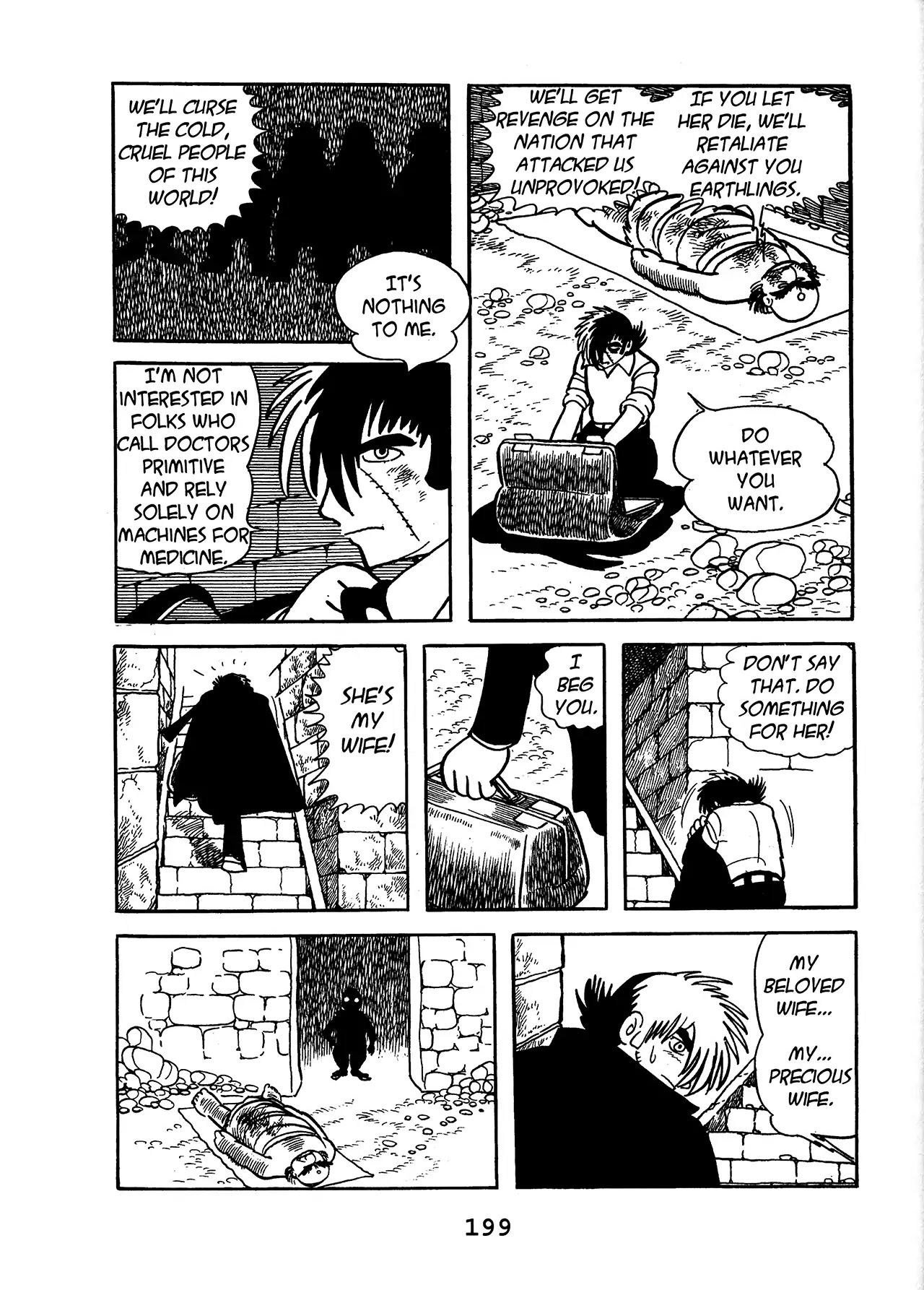 Black Jack Chapter 13.10 page 11 - Vol.13 Chapter 10: A Challenge of The Third Kind