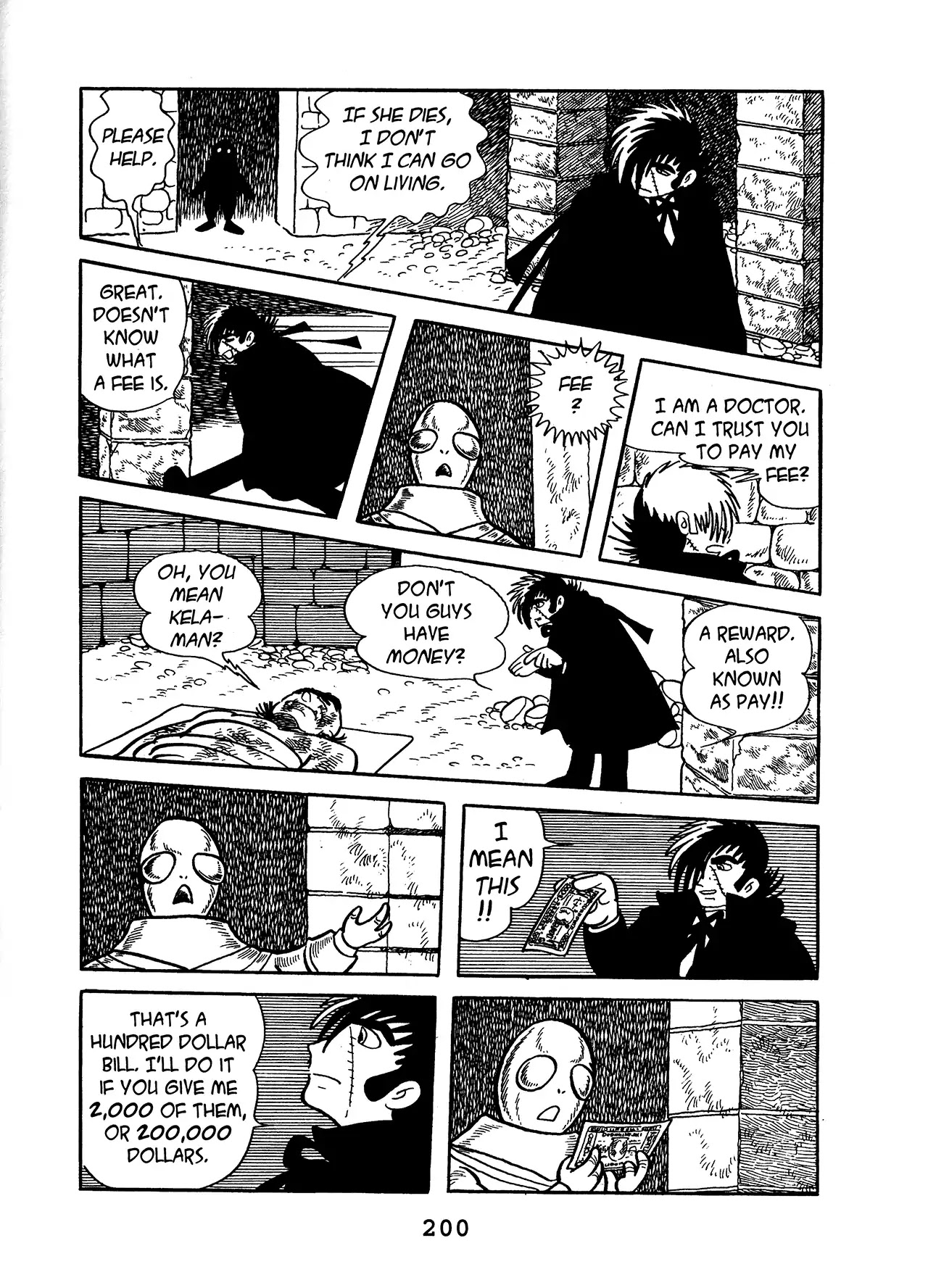 Black Jack Chapter 13.10 page 12 - Vol.13 Chapter 10: A Challenge of The Third Kind