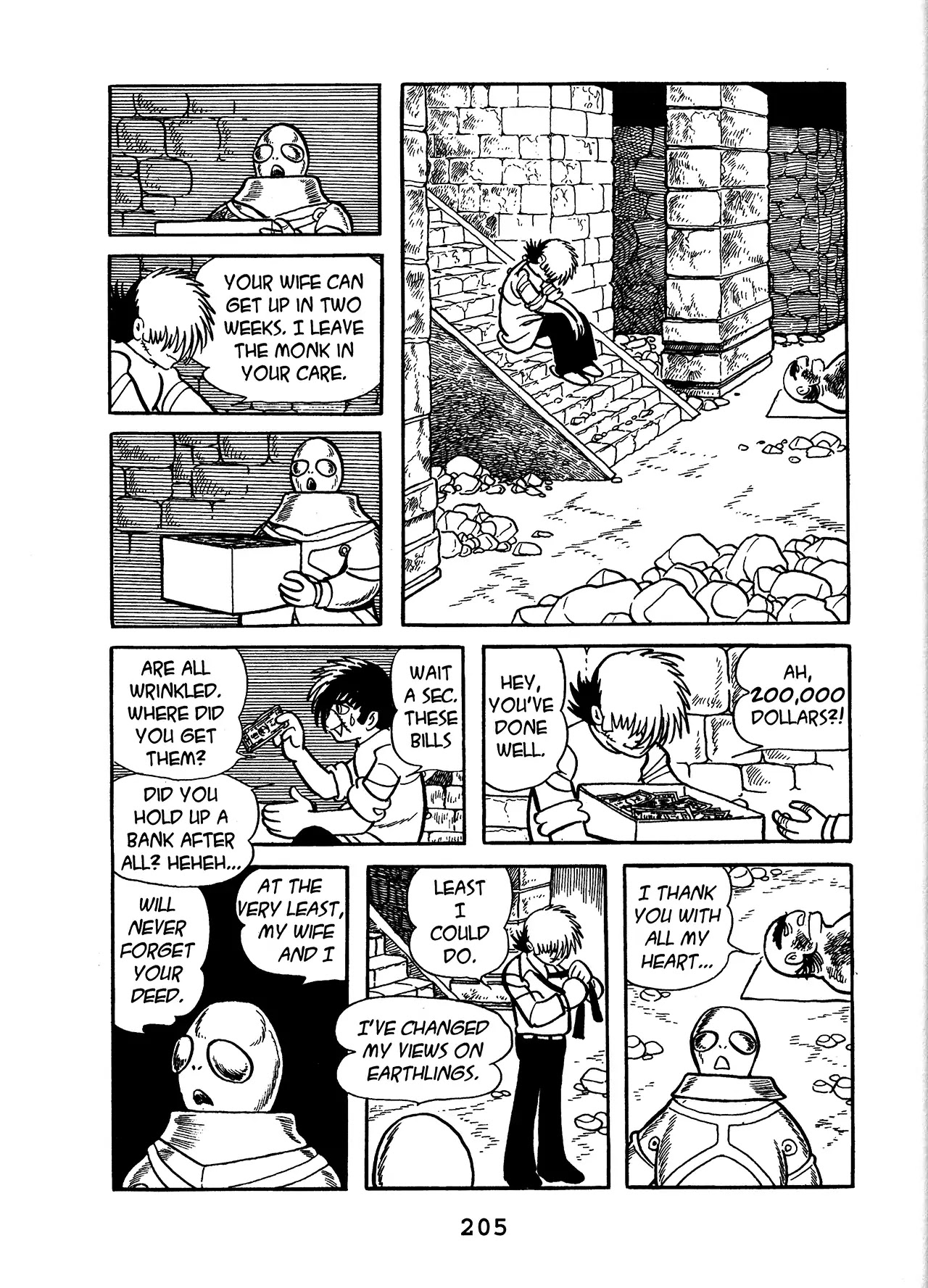 Black Jack Chapter 13.10 page 17 - Vol.13 Chapter 10: A Challenge of The Third Kind