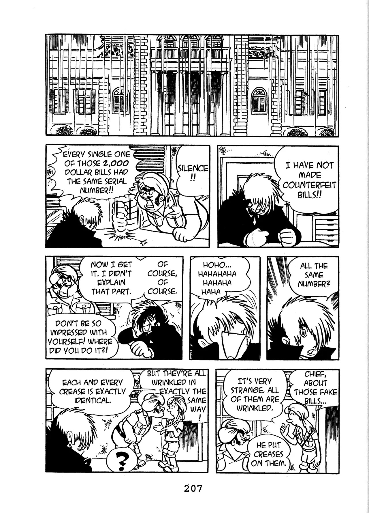 Black Jack Chapter 13.10 page 19 - Vol.13 Chapter 10: A Challenge of The Third Kind