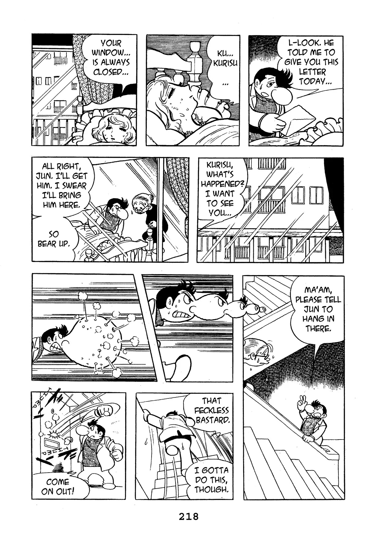 Black Jack Chapter 13.11 page 10 - Vol.13 Chapter 11: Timid Cyrano