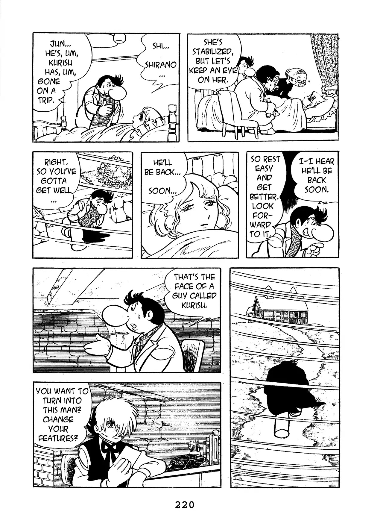 Black Jack Chapter 13.11 page 12 - Vol.13 Chapter 11: Timid Cyrano