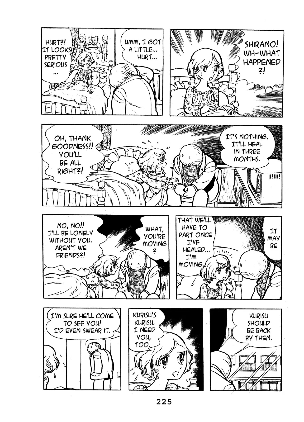 Black Jack Chapter 13.11 page 17 - Vol.13 Chapter 11: Timid Cyrano