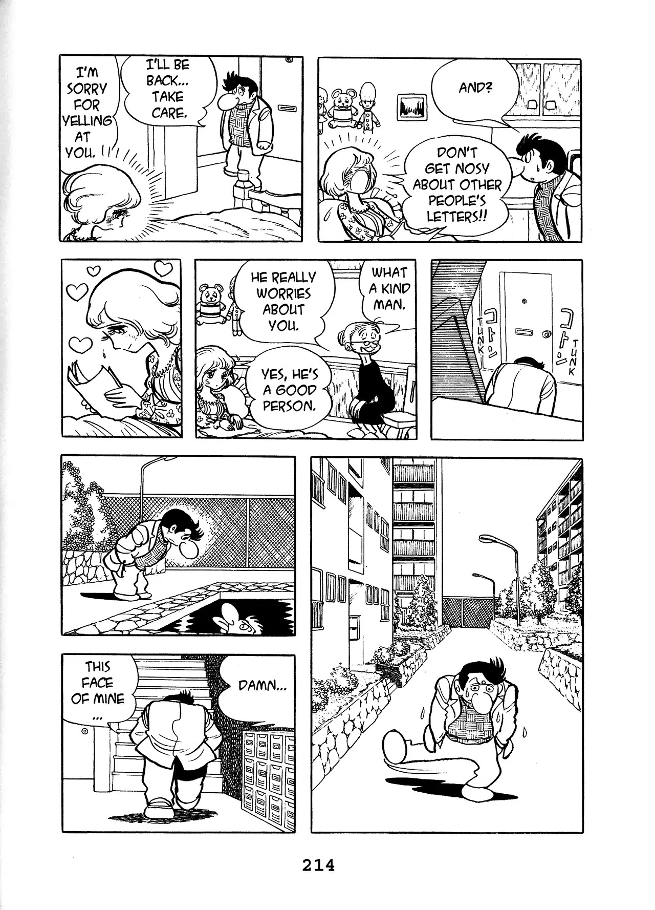 Black Jack Chapter 13.11 page 6 - Vol.13 Chapter 11: Timid Cyrano